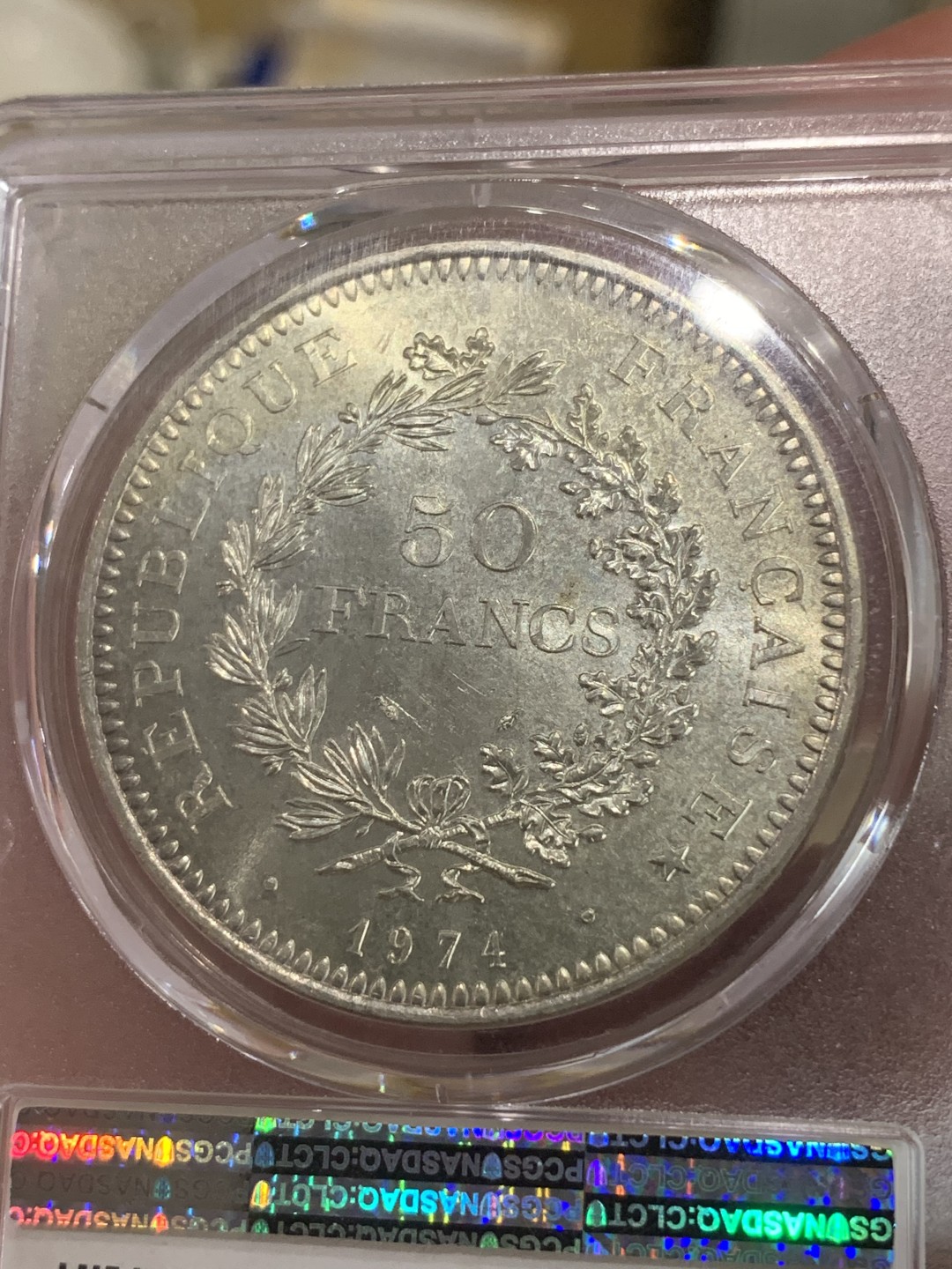 《竞宝斋》第77场-本周日，周一，周四3场拍卖（全场不限金额包邮） PCGS MS66 法国 1974年 大力神 50法郎 银币 比10法郎大一圈 状态非常好