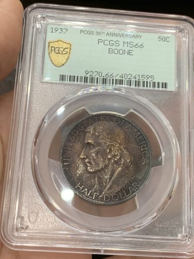 《竞宝斋》第77场-本周日，周一，周四3场拍卖（全场不限金额包邮） - PCGS-MS66 美国 1937年 布恩 半美元纪念银币 高分+双面深红色包浆+35周年纪念标 一步到位