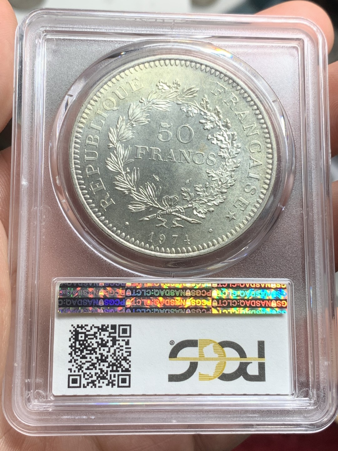 《竞宝斋》第77场-本周日，周一，周四3场拍卖（全场不限金额包邮） PCGS MS66 法国 1974年 大力神 50法郎 银币 比10法郎大一圈 状态非常好