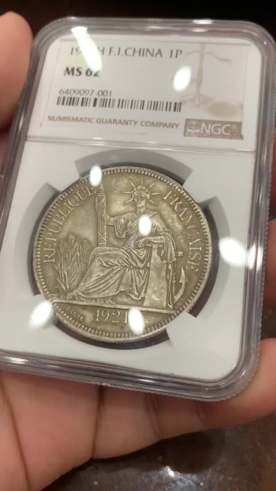 《竞宝斋》第77场-本周日，周一，周四3场拍卖（全场不限金额包邮） NGC MS62 法属印度支那1921年H版坐洋银币，全脸高鼻，原味老包浆。高分坐洋近期持续大热，上涨潜力品种。