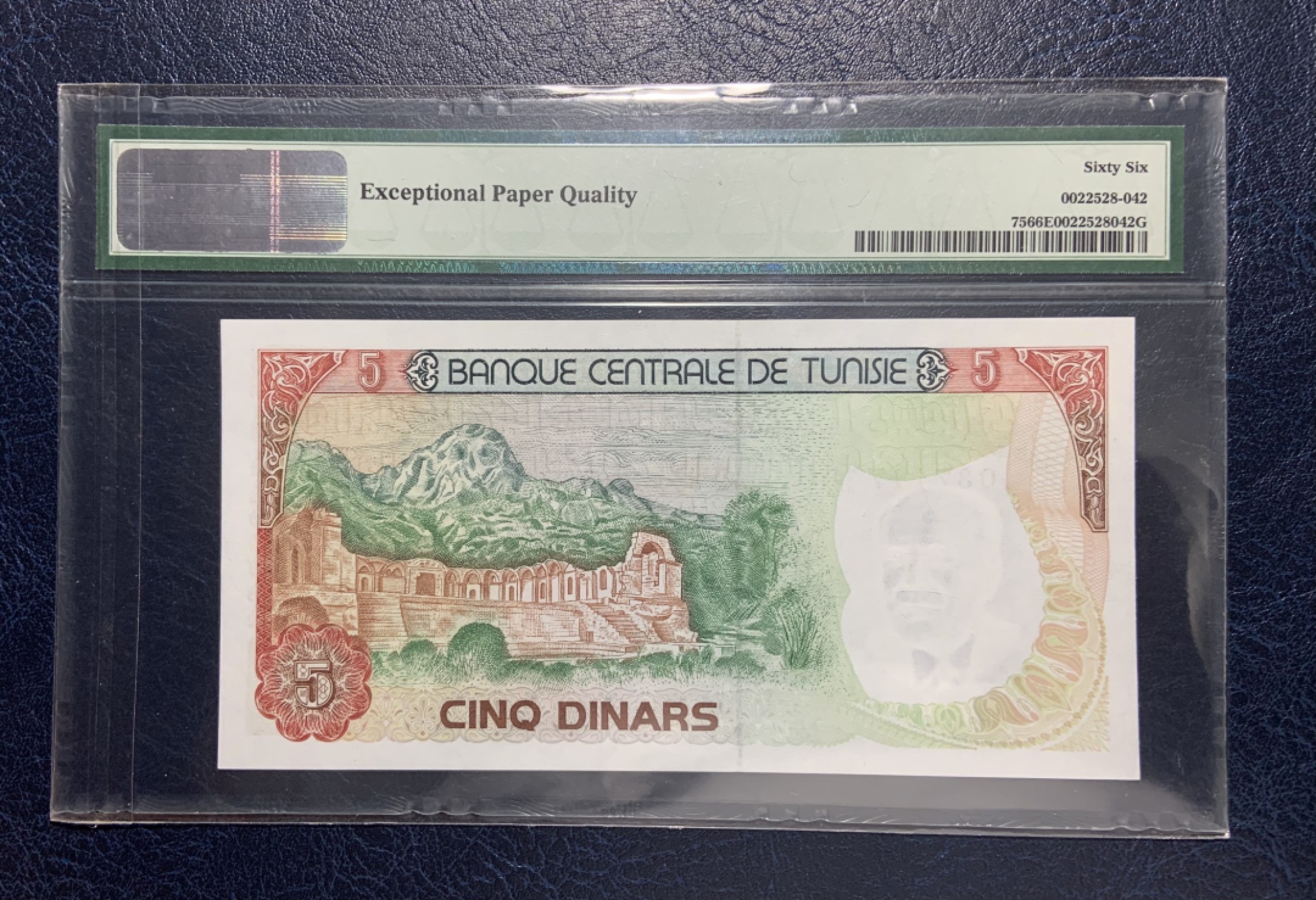 收藏联盟Quantum Auction 第179期拍卖 突尼斯1980年5第纳尔 PMG66 正反面都是著名景点