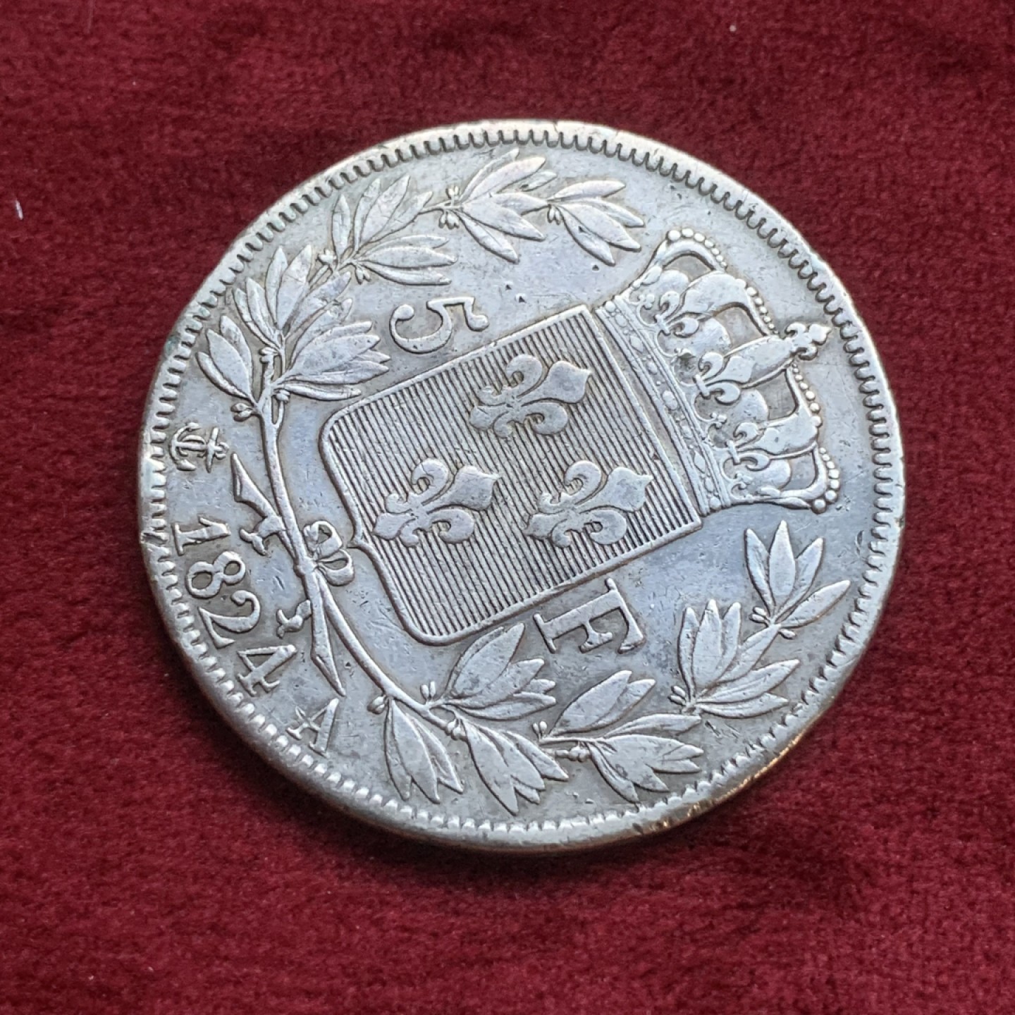 《竞宝斋》第77场-本周日，周一，周四3场拍卖（全场不限金额包邮） 法国 1824年 A厂  路易十八 5法郎 银币