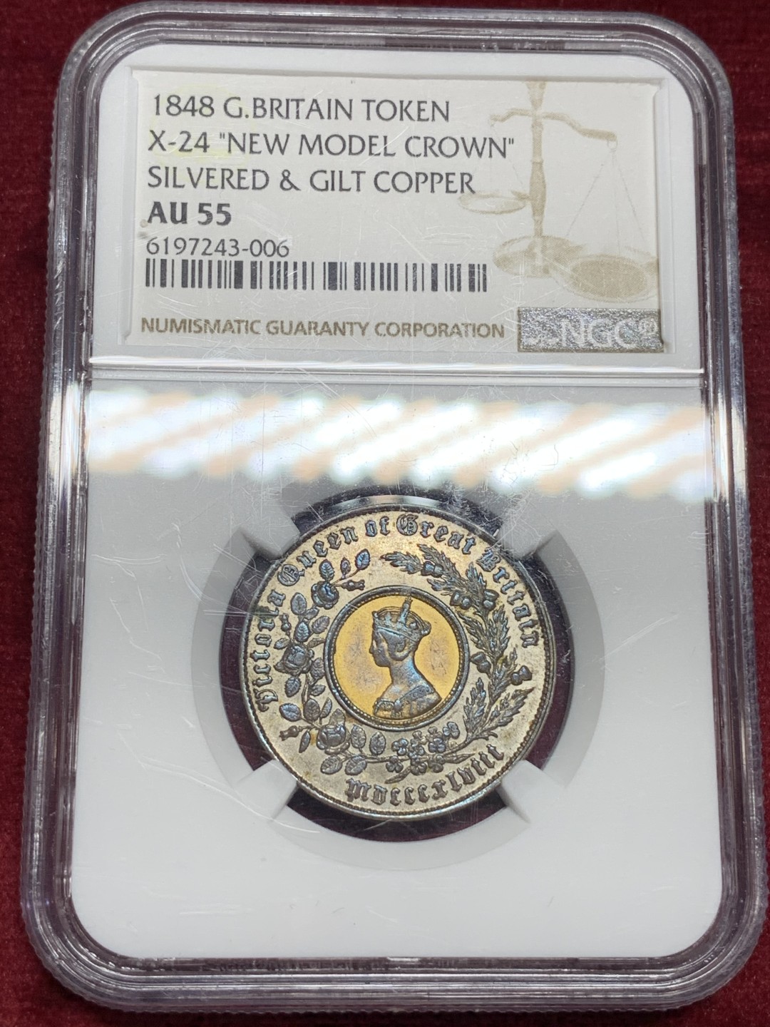 《竞宝斋》第77场-本周日，周一，周四3场拍卖（全场不限金额包邮） NGC AU55英国 1848年 小维 双色克朗币 保存好 细节佳 转为状态