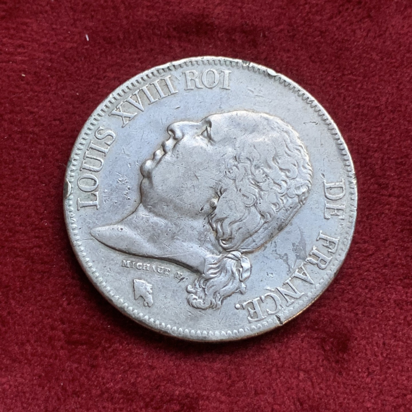 《竞宝斋》第77场-本周日，周一，周四3场拍卖（全场不限金额包邮） 法国 1824年 A厂  路易十八 5法郎 银币