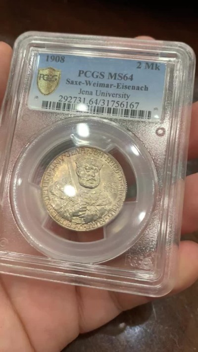 《竞宝斋》第77场-本周日，周一，周四3场拍卖（全场不限金额包邮） PCGS-MS64 1908年 德国萨克森魏玛 耶拿大学2马克黄金紫彩包浆漂亮