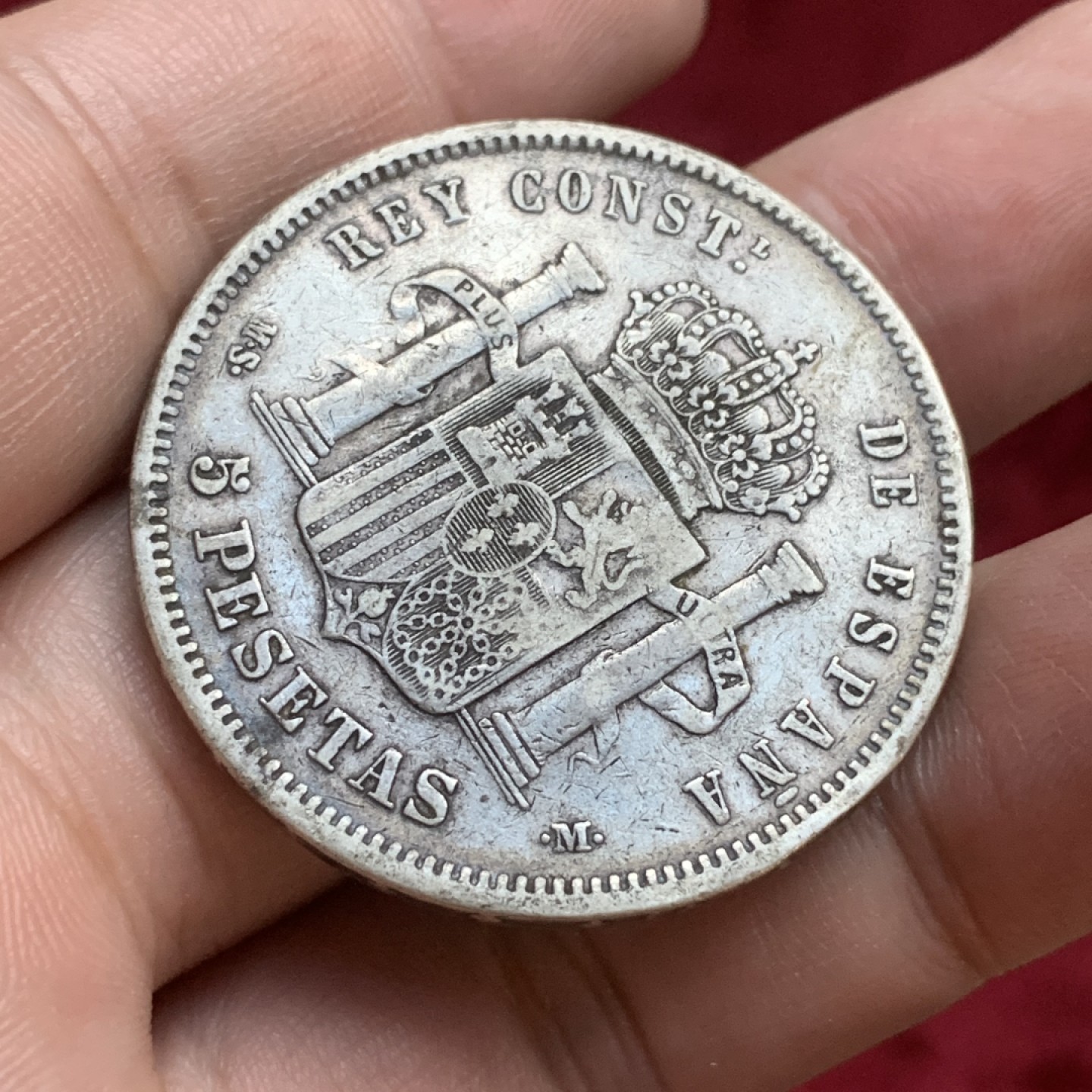 《竞宝斋》第77场-本周日，周一，周四3场拍卖（全场不限金额包邮） 西班牙 1885年 阿方索十二世 老年版 5比塞塔 大银币 原味好品