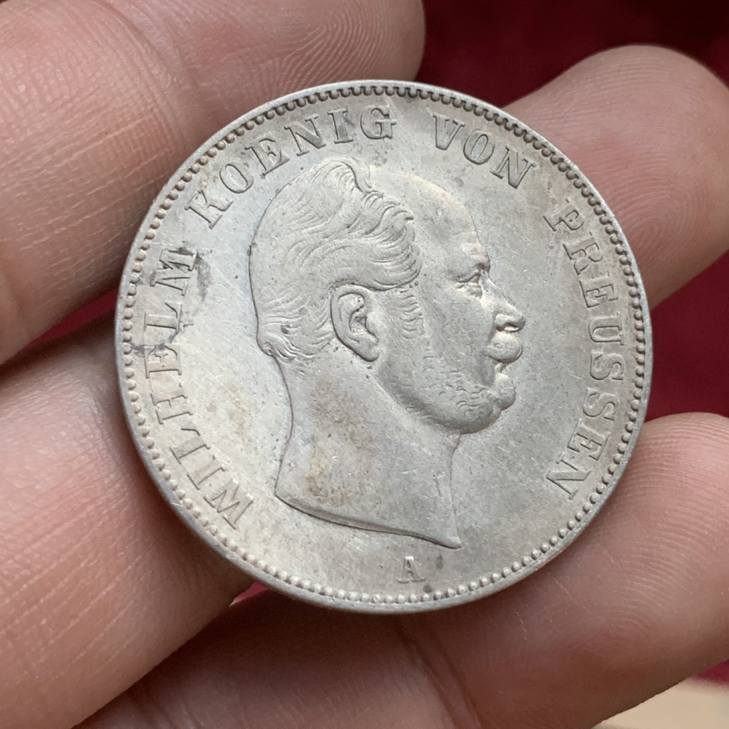 《竞宝斋》第77场-本周日，周一，周四3场拍卖（全场不限金额包邮） 1861年德国普鲁士威廉一世离冠鹰泰勒 银币