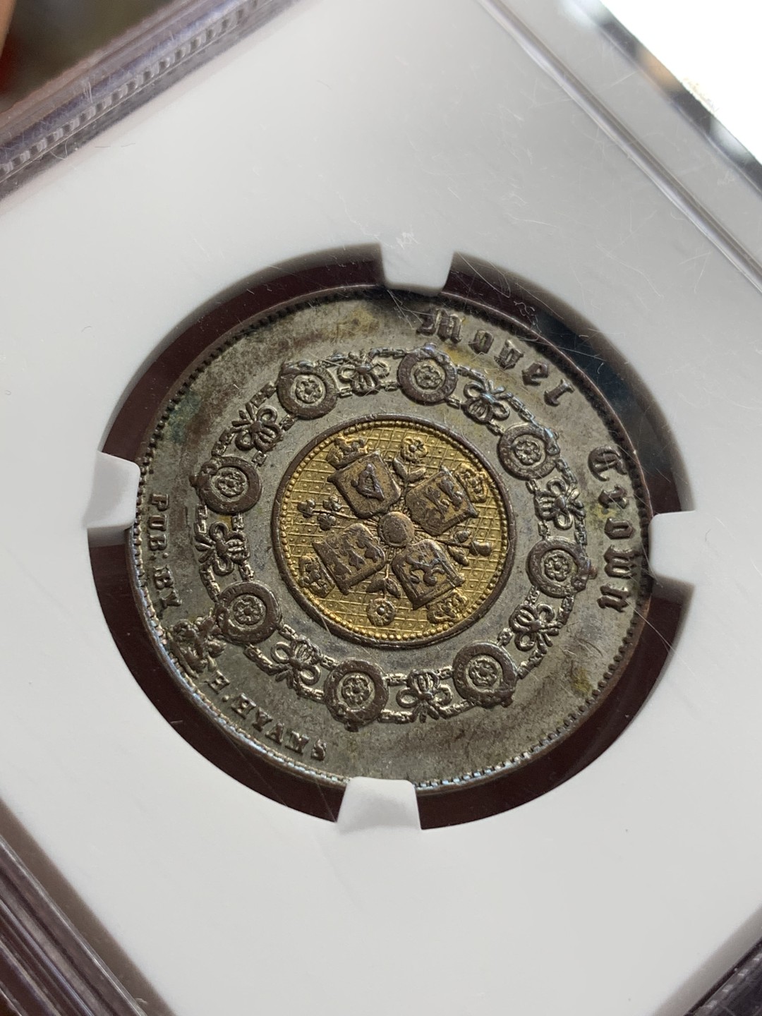 《竞宝斋》第77场-本周日，周一，周四3场拍卖（全场不限金额包邮） NGC AU55英国 1848年 小维 双色克朗币 保存好 细节佳 转为状态