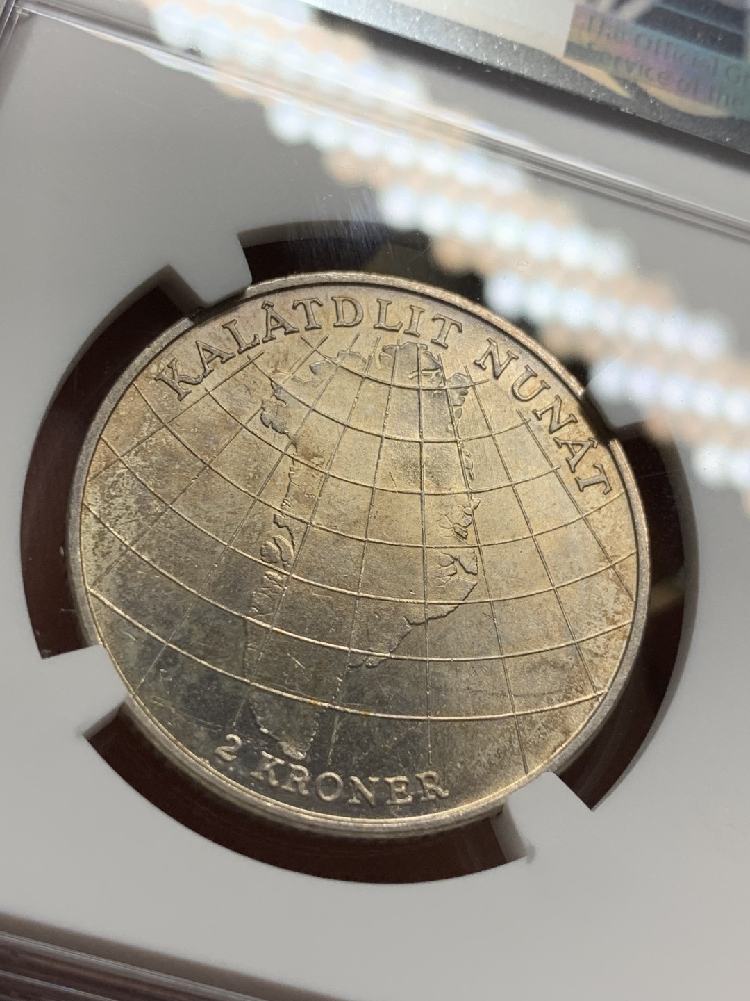 《竞宝斋》第77场-本周日，周一，周四3场拍卖（全场不限金额包邮） NGC-MS62 丹麦 1953年 格林兰岛 2克朗银币 曝光好品