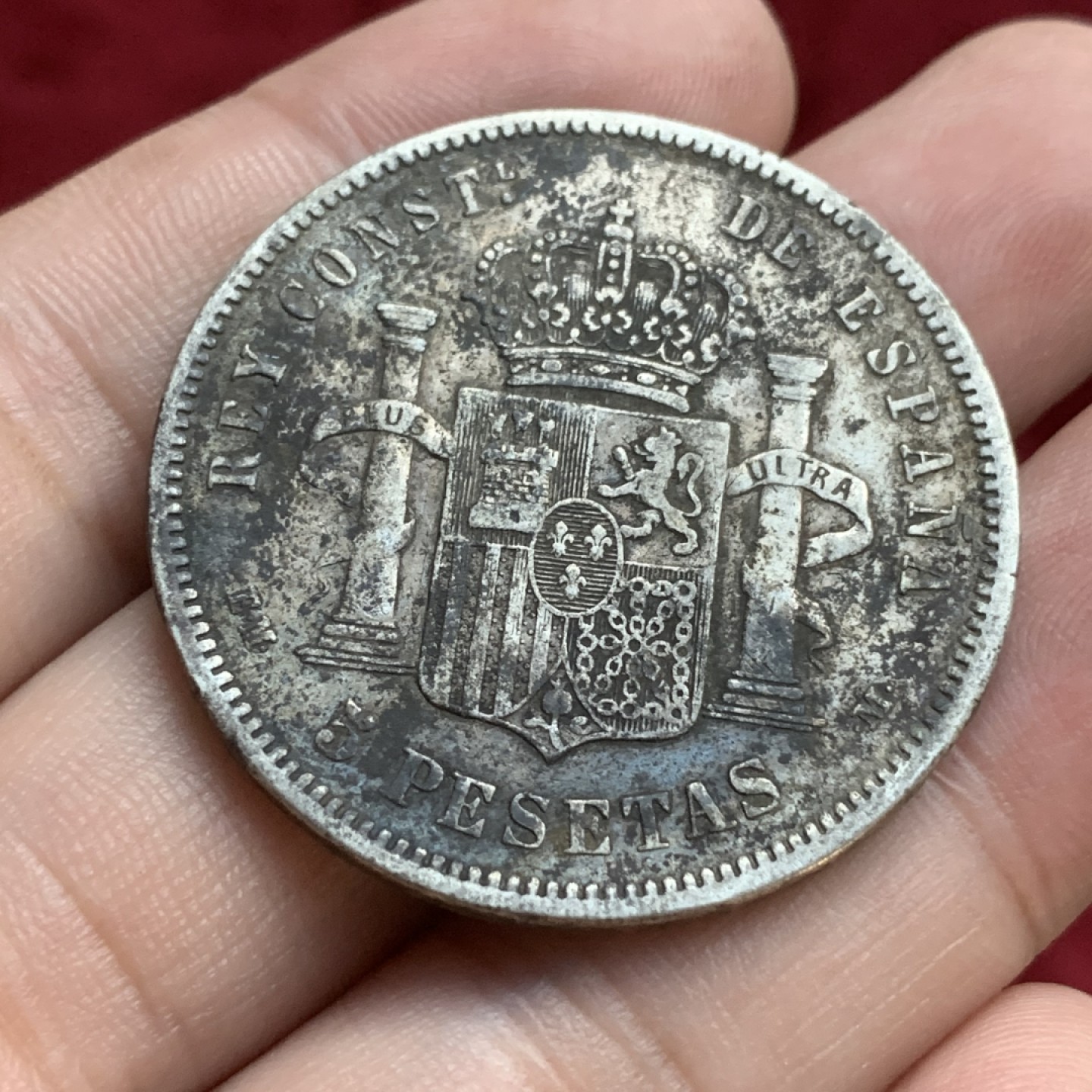 《竞宝斋》第77场-本周日，周一，周四3场拍卖（全场不限金额包邮） 西班牙 1879年 阿方索十二世 青年版 5比塞塔 大银币 原味老包浆