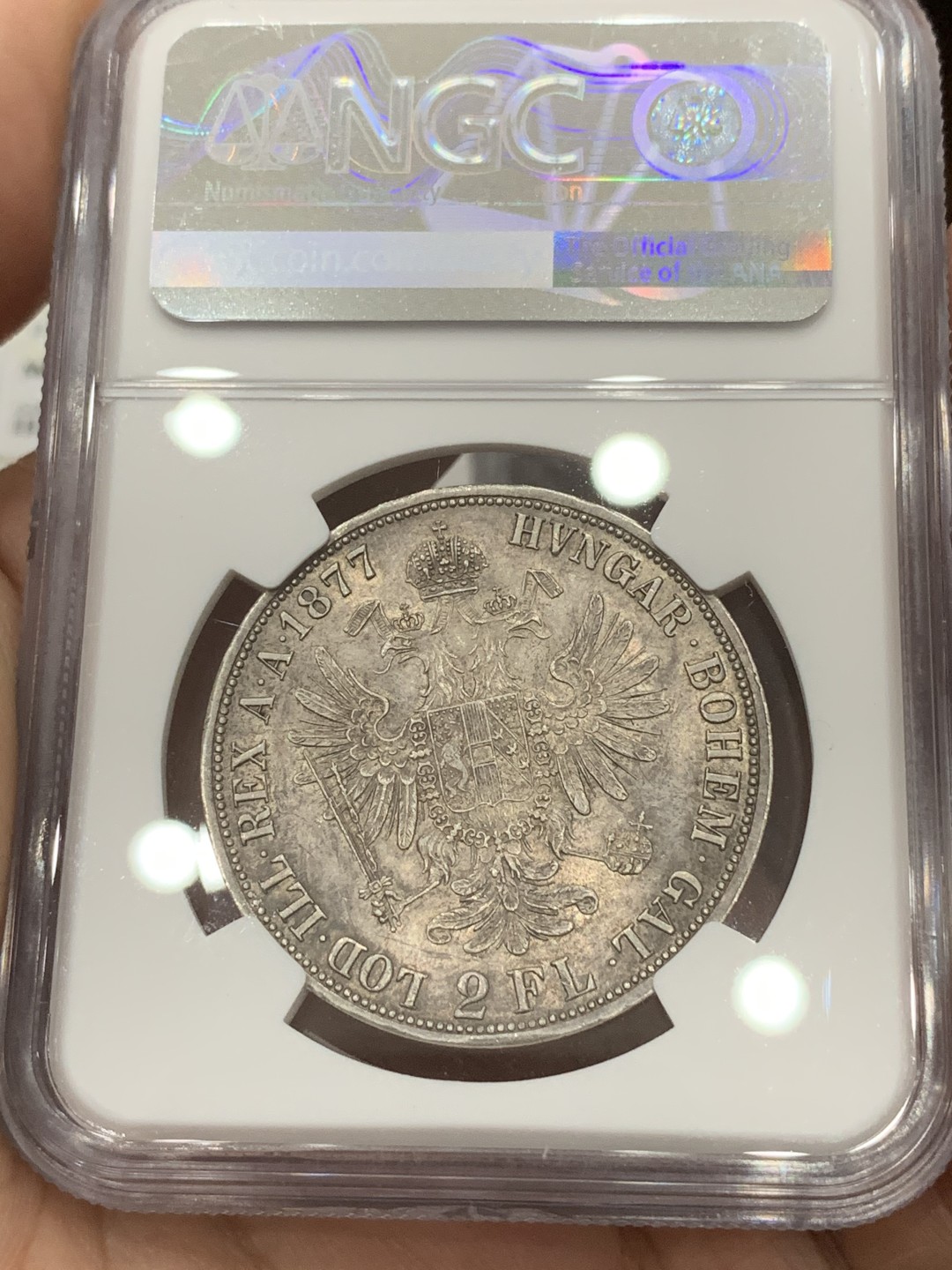 《竞宝斋》第77场-本周日，周一，周四3场拍卖（全场不限金额包邮） 第三名 NGC-MS64 奥地利1877年 佛兰茨一世 2福林 大银币 转光带彩 顶级的品种