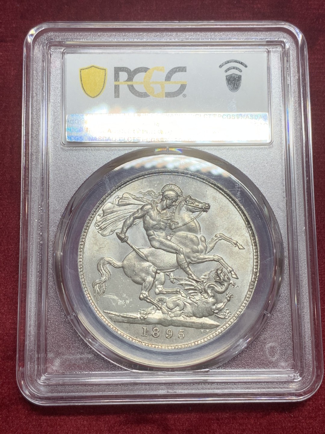 《竞宝斋》第77场-本周日，周一，周四3场拍卖（全场不限金额包邮） PCGS MS62 原光英国1895年维多利亚披纱版马剑一克朗银币少见年份
