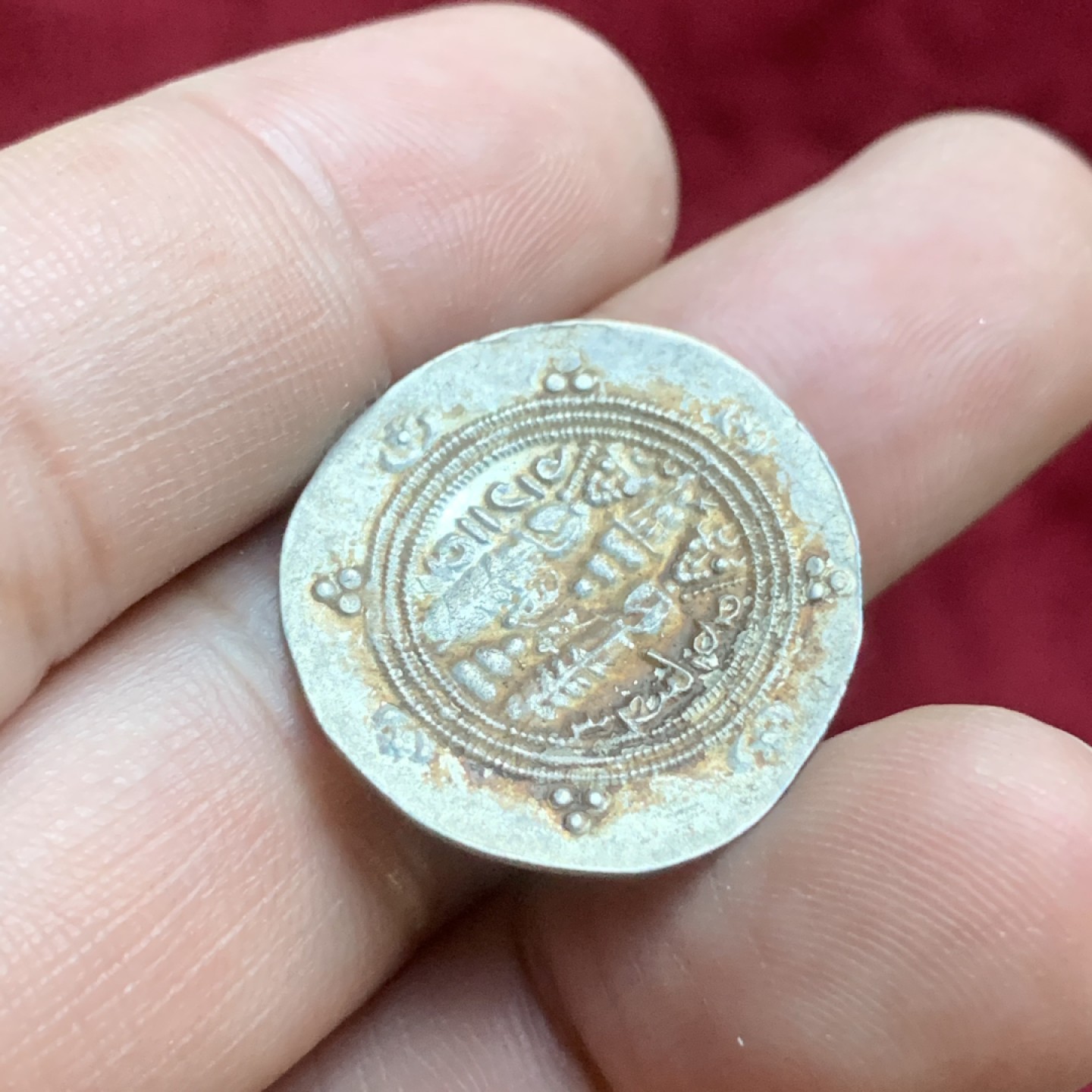 《竞宝斋》第77场-本周日，周一，周四3场拍卖（全场不限金额包邮） 公元 8世纪 萨珊 银币 1枚 打制的不错