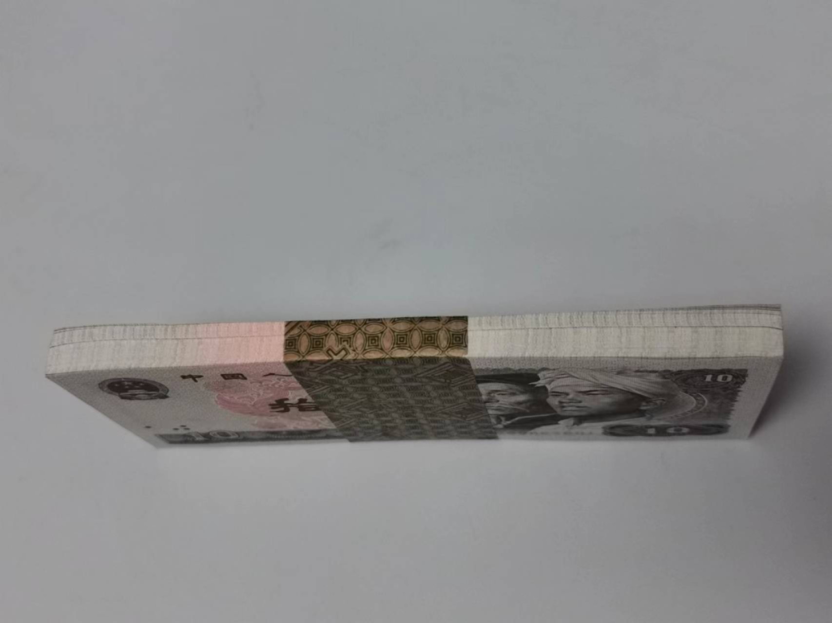 【华誉王者】2017期拍卖 8010一刀 PO 99667601-700