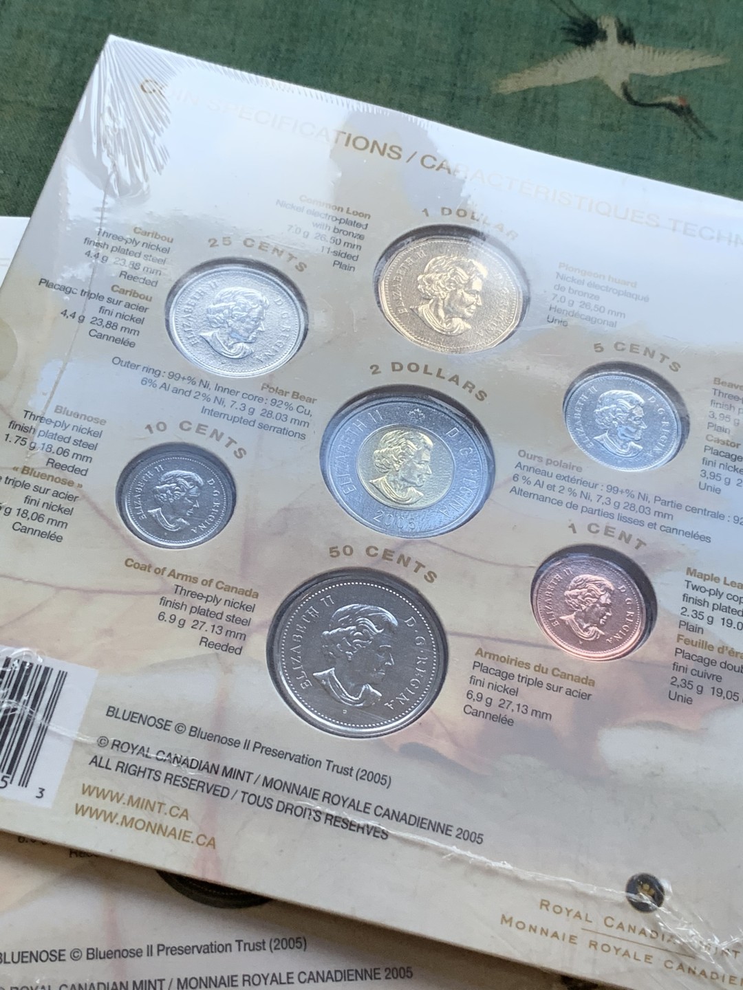 《竞宝斋》第77场-本周日，周一，周四3场拍卖（全场不限金额包邮） 2套 卡装 加拿大 2005年 七枚装套币 最大面值2元 完美状态