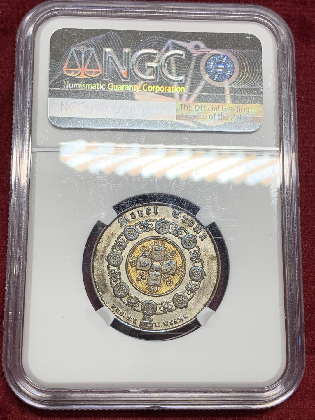 《竞宝斋》第77场-本周日，周一，周四3场拍卖（全场不限金额包邮） NGC AU55英国 1848年 小维 双色克朗币 保存好 细节佳 转为状态