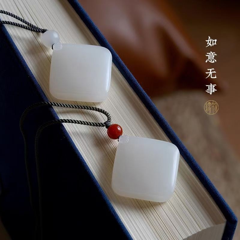 和田玉白玉方牌平安无事牌挂件如意方牌挂坠白玉牌吊坠