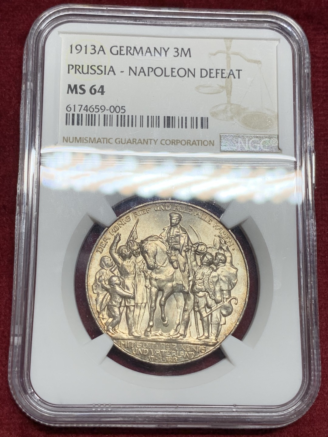 《竞宝斋》第77场-本周日，周一，周四3场拍卖（全场不限金额包邮） NGC MS64 原光德国普鲁士1913年战胜拿破仑纪念3马克银币