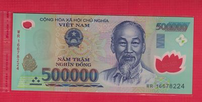 越南2016年500000（50万）盾 塑料钞 实物如图 UNC   - 越南2016年500000（50万）盾 塑料钞 实物如图 UNC  