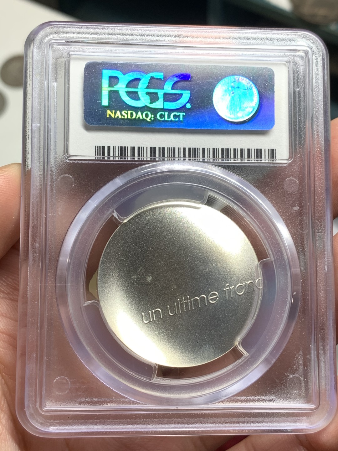 《竞宝斋》第77场-本周日，周一，周四3场拍卖（全场不限金额包邮） PCGS-SP68 法国2001年1法郎样币，俗称最后的法郎，知名品种 2019年HA一枚66分曾拍出1786元