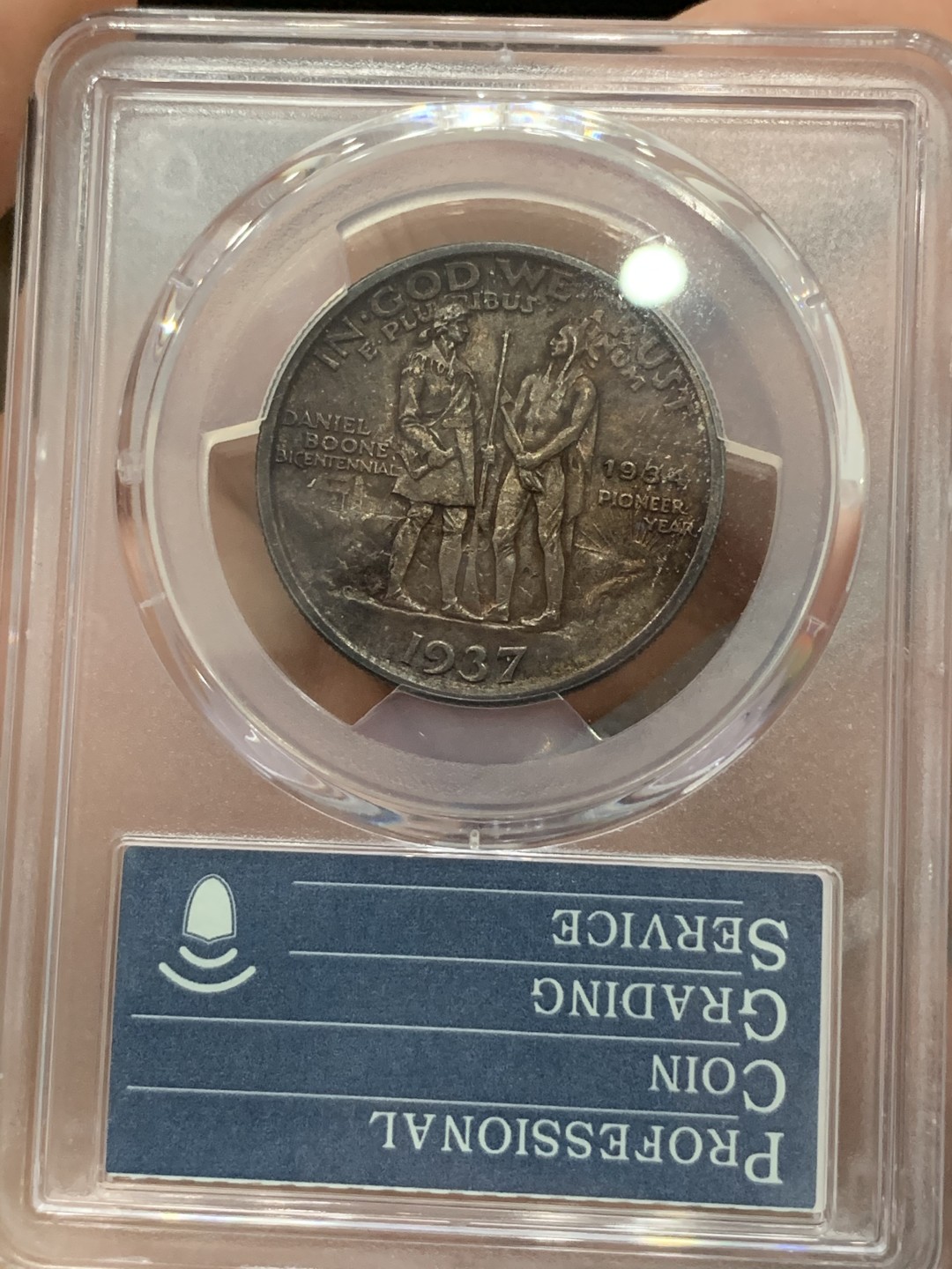 《竞宝斋》第77场-本周日，周一，周四3场拍卖（全场不限金额包邮） PCGS-MS66 美国 1937年 布恩 半美元纪念银币 高分+双面深红色包浆+35周年纪念标 一步到位