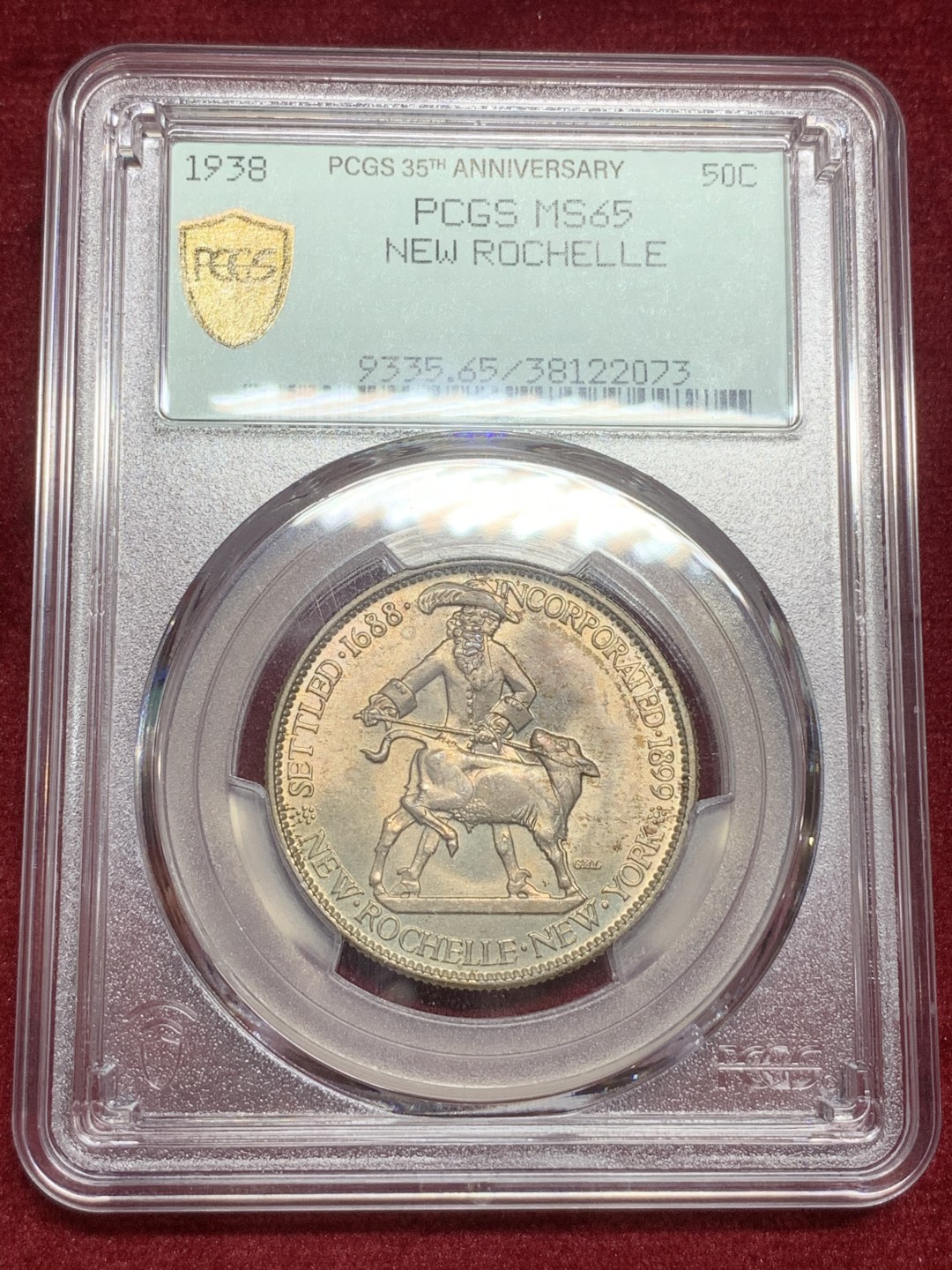 《竞宝斋》第77场-本周日，周一，周四3场拍卖（全场不限金额包邮） PCGS-MS65 美国 1938年 新罗歇尔州 半美元纪念银币 淡黄色包浆 35周年纪念标