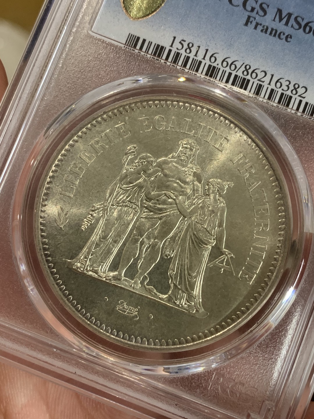 《竞宝斋》第77场-本周日，周一，周四3场拍卖（全场不限金额包邮） PCGS MS66 法国 1974年 大力神 50法郎 银币 比10法郎大一圈 状态非常好