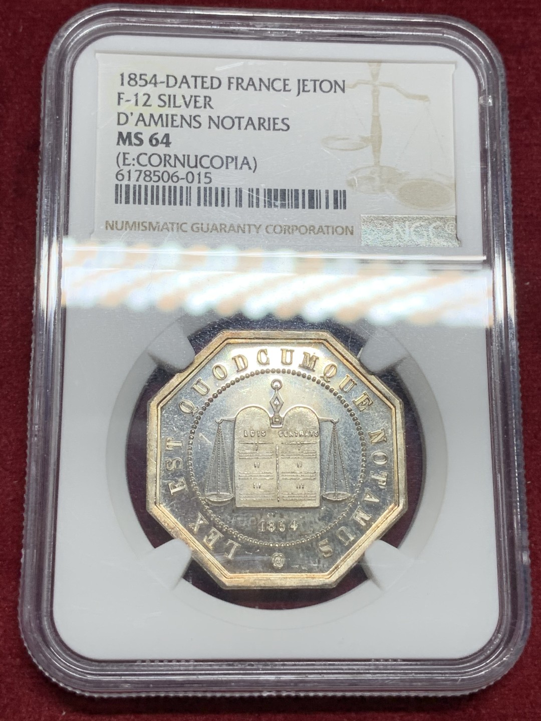 《竞宝斋》第77场-本周日，周一，周四3场拍卖（全场不限金额包邮） NGC MS64 法国1854亚眠公证处八角银章 镜面底板