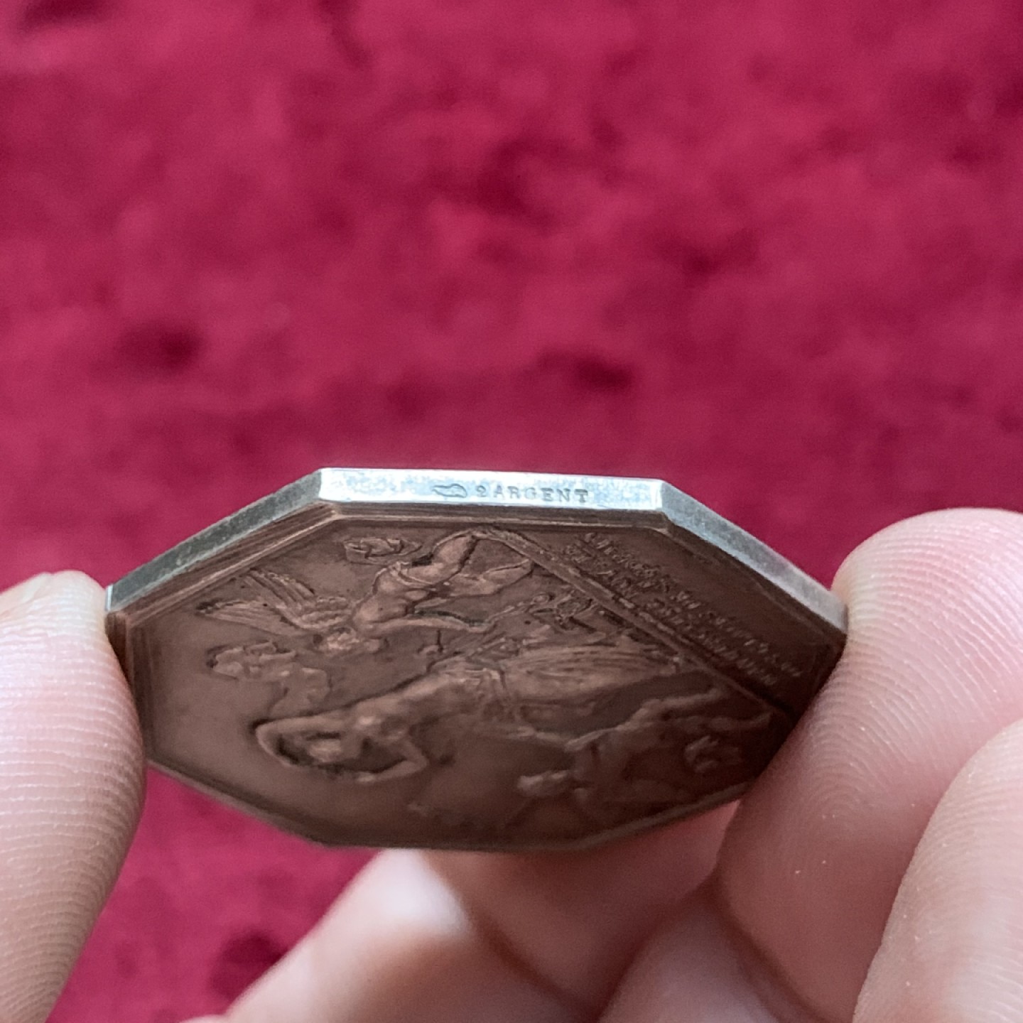 《竞宝斋》第77场-本周日，周一，周四3场拍卖（全场不限金额包邮） 1830年 法国魔镜八角银质代币，丰饶角 边铭银标 18.12克 大重量 状态极佳