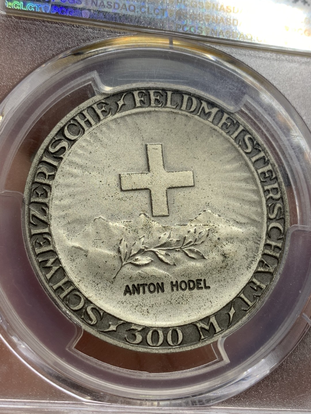 《竞宝斋》第77场-本周日，周一，周四3场拍卖（全场不限金额包邮） PCGS SP63 1921年 瑞士射击节纪念银章 设计风格前卫 更高分仅11枚