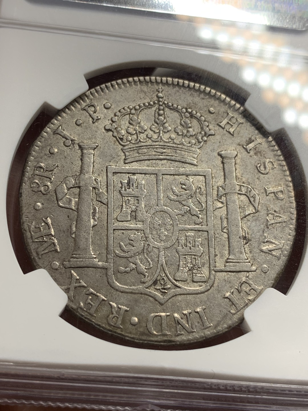 《竞宝斋》第77场-本周日，周一，周四3场拍卖（全场不限金额包邮） NGC AU53   秘鲁利马 1816年 费七 8R 双柱 大银币 原味包浆