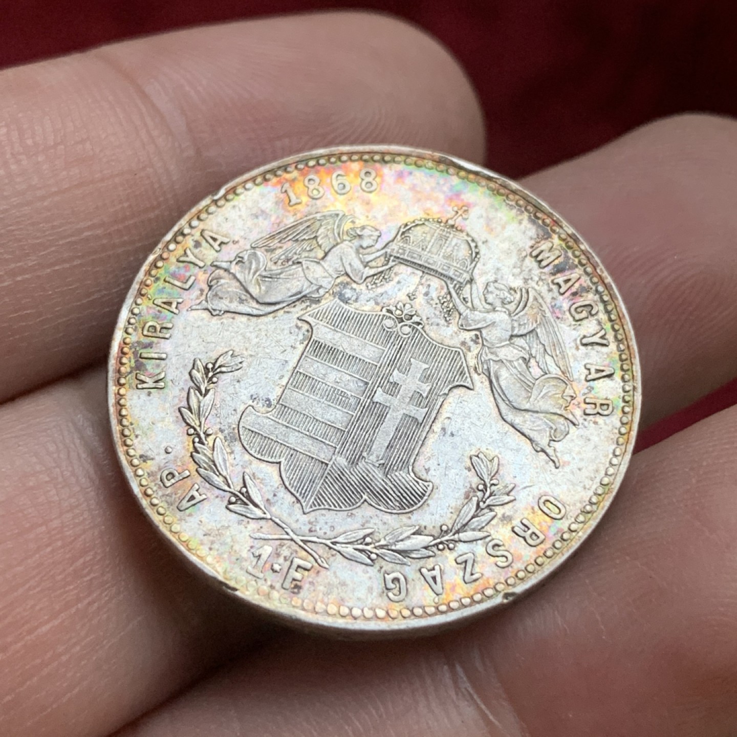 《竞宝斋》第77场-本周日，周一，周四3场拍卖（全场不限金额包邮） 匈牙利弗朗茨约瑟夫一世1福林银币，黄油彩，1868年。