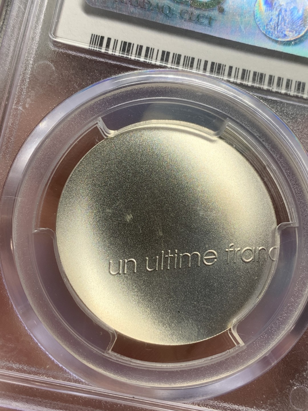 《竞宝斋》第77场-本周日，周一，周四3场拍卖（全场不限金额包邮） PCGS-SP68 法国2001年1法郎样币，俗称最后的法郎，知名品种 2019年HA一枚66分曾拍出1786元