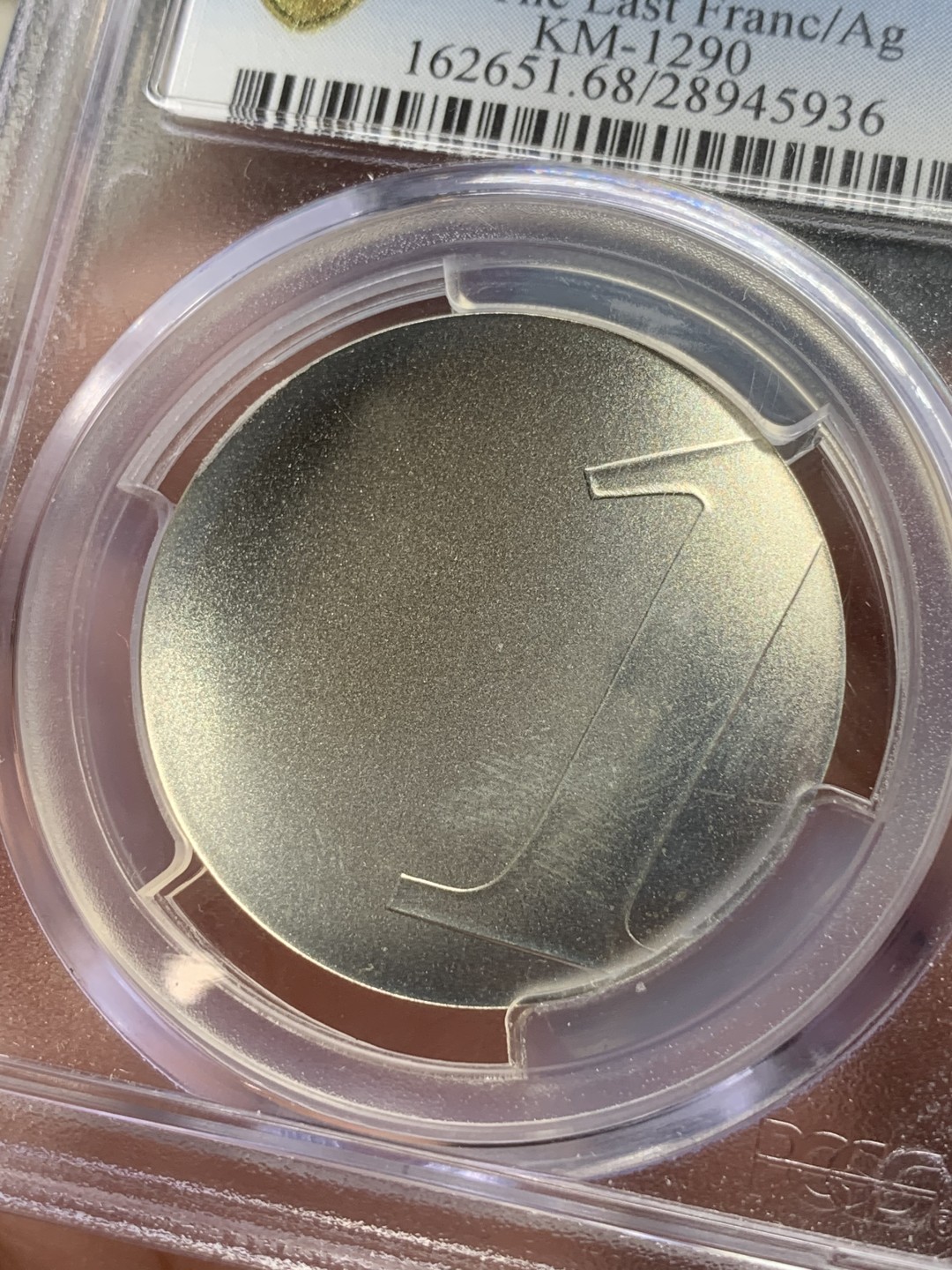 《竞宝斋》第77场-本周日，周一，周四3场拍卖（全场不限金额包邮） PCGS-SP68 法国2001年1法郎样币，俗称最后的法郎，知名品种 2019年HA一枚66分曾拍出1786元