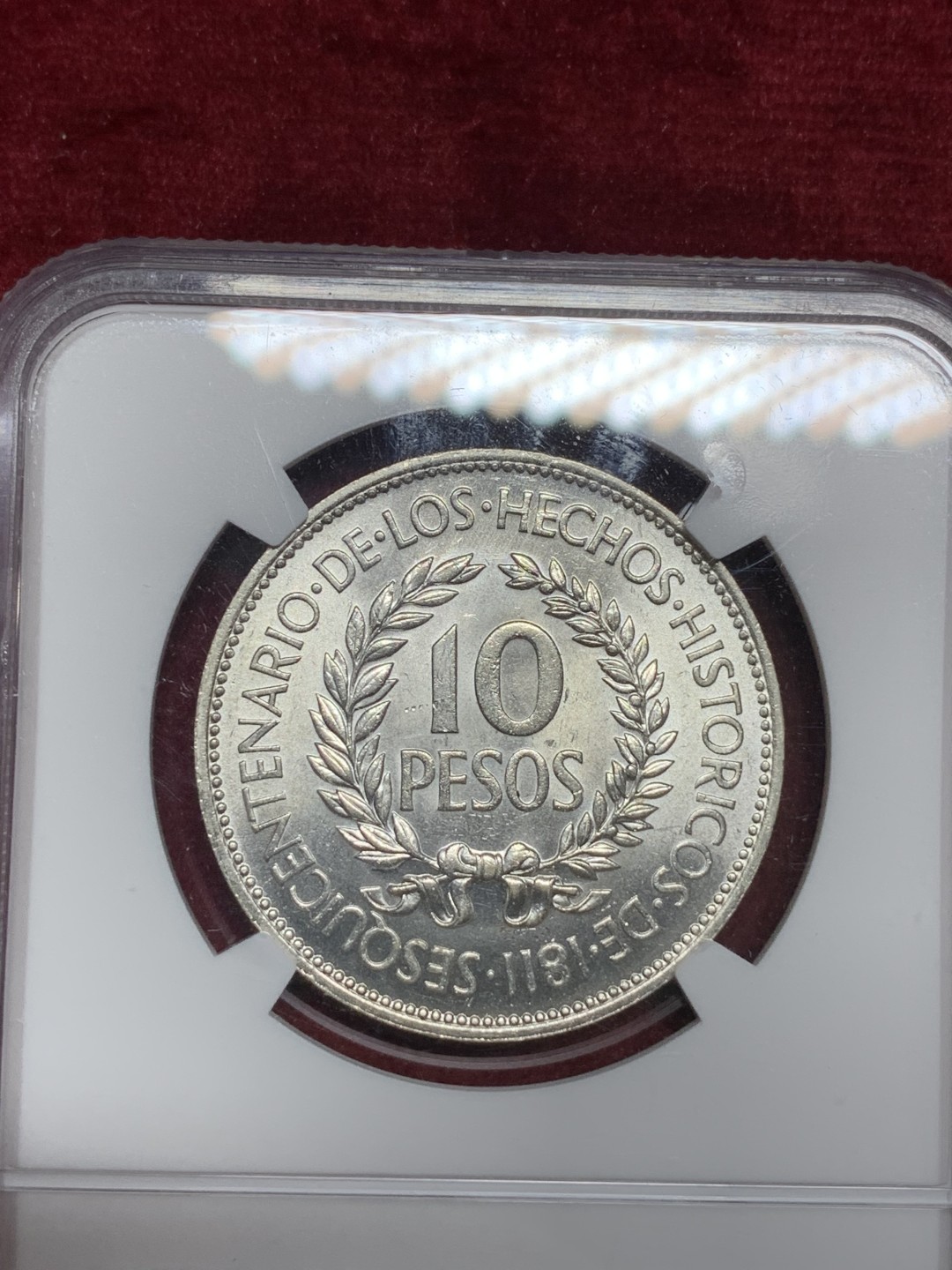 《竞宝斋》第77场-本周日，周一，周四3场拍卖（全场不限金额包邮） NGC UNCD 乌拉圭1961年反西班牙革命150周年10比索银币