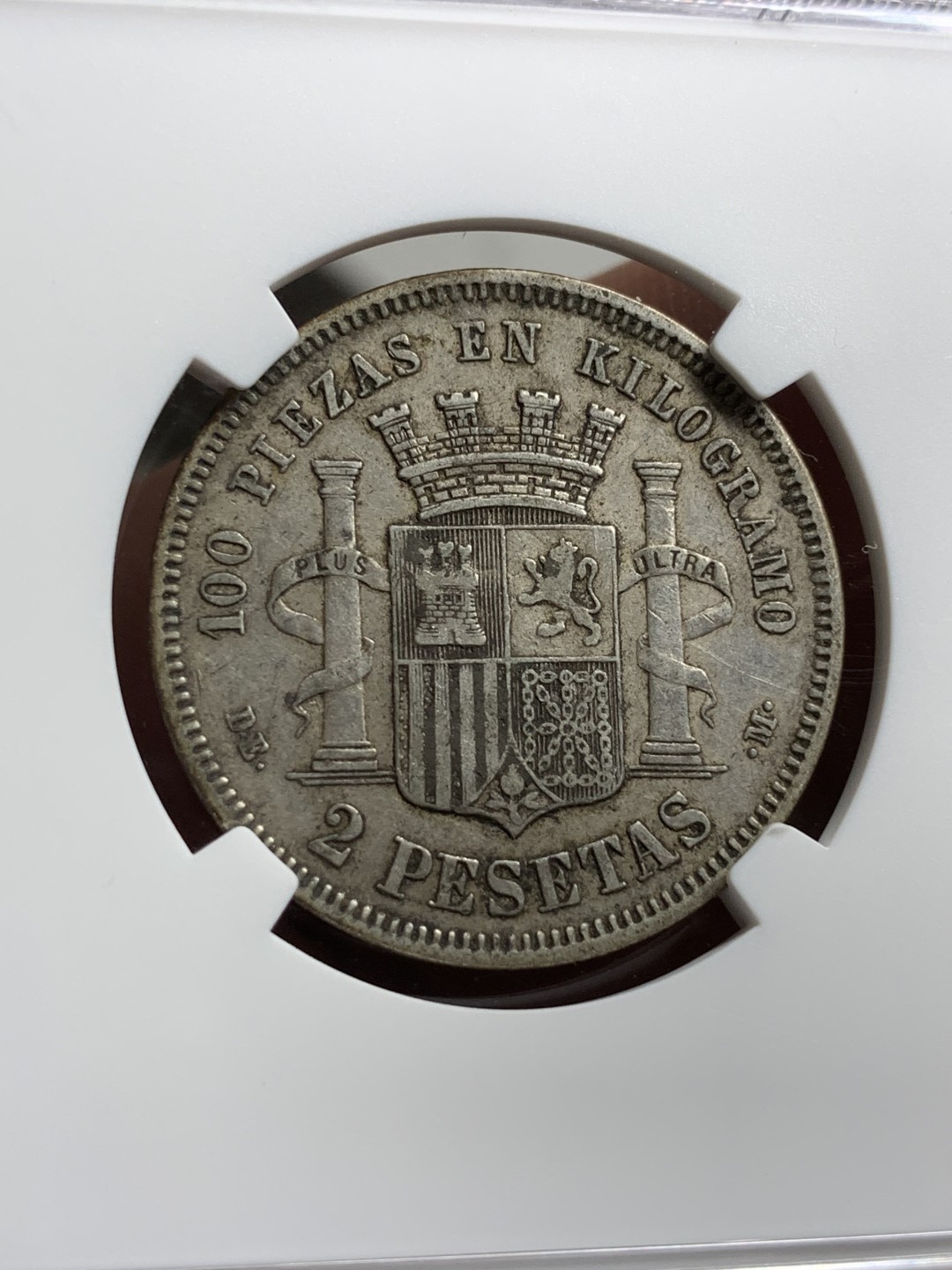 《竞宝斋》第77场-本周日，周一，周四3场拍卖（全场不限金额包邮） NGC-XF45 西班牙 1870年 坐人拿花小双柱 2比塞塔银币 原味好品