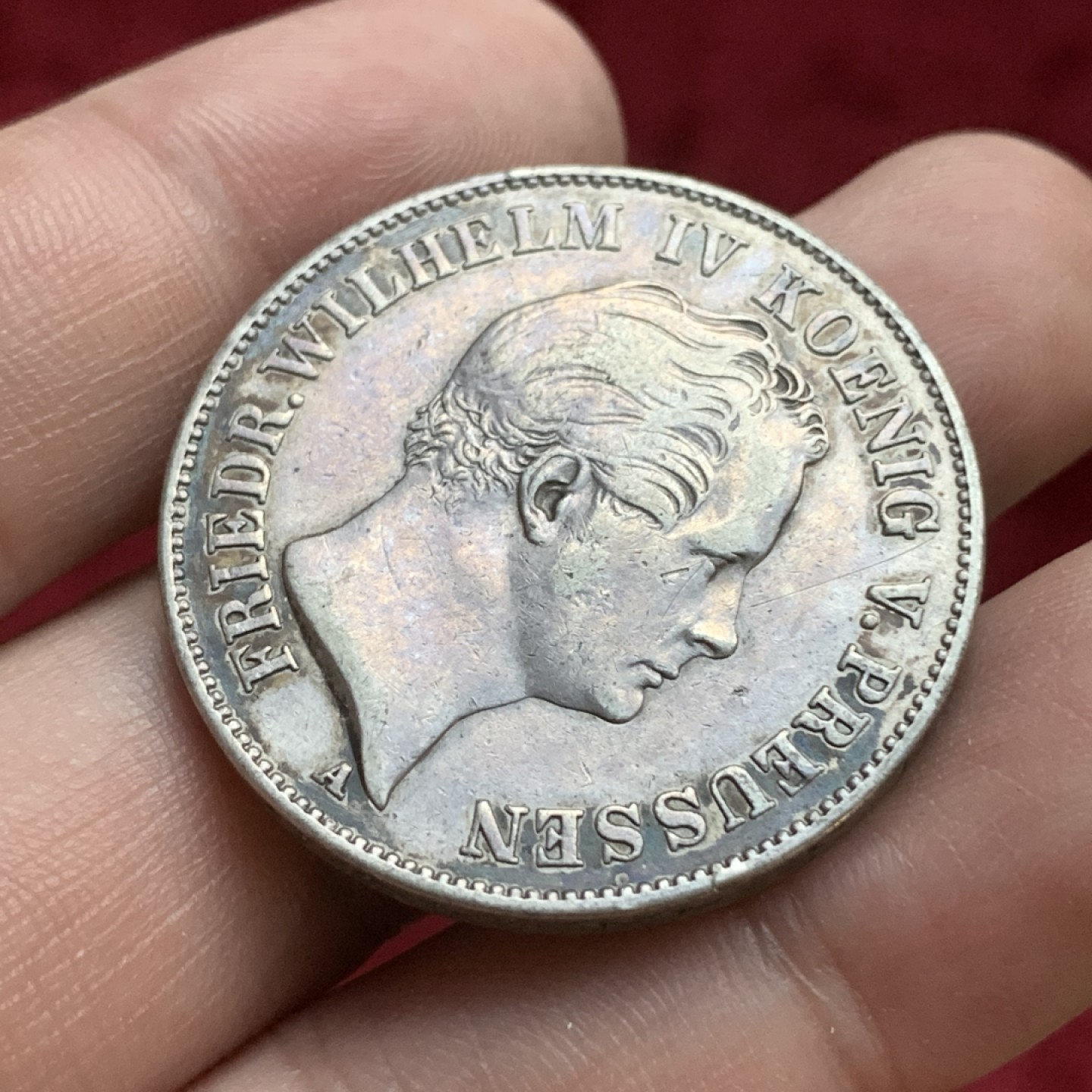 《竞宝斋》第77场-本周日，周一，周四3场拍卖（全场不限金额包邮） 1848年德国普鲁士威廉四世泰勒 银币