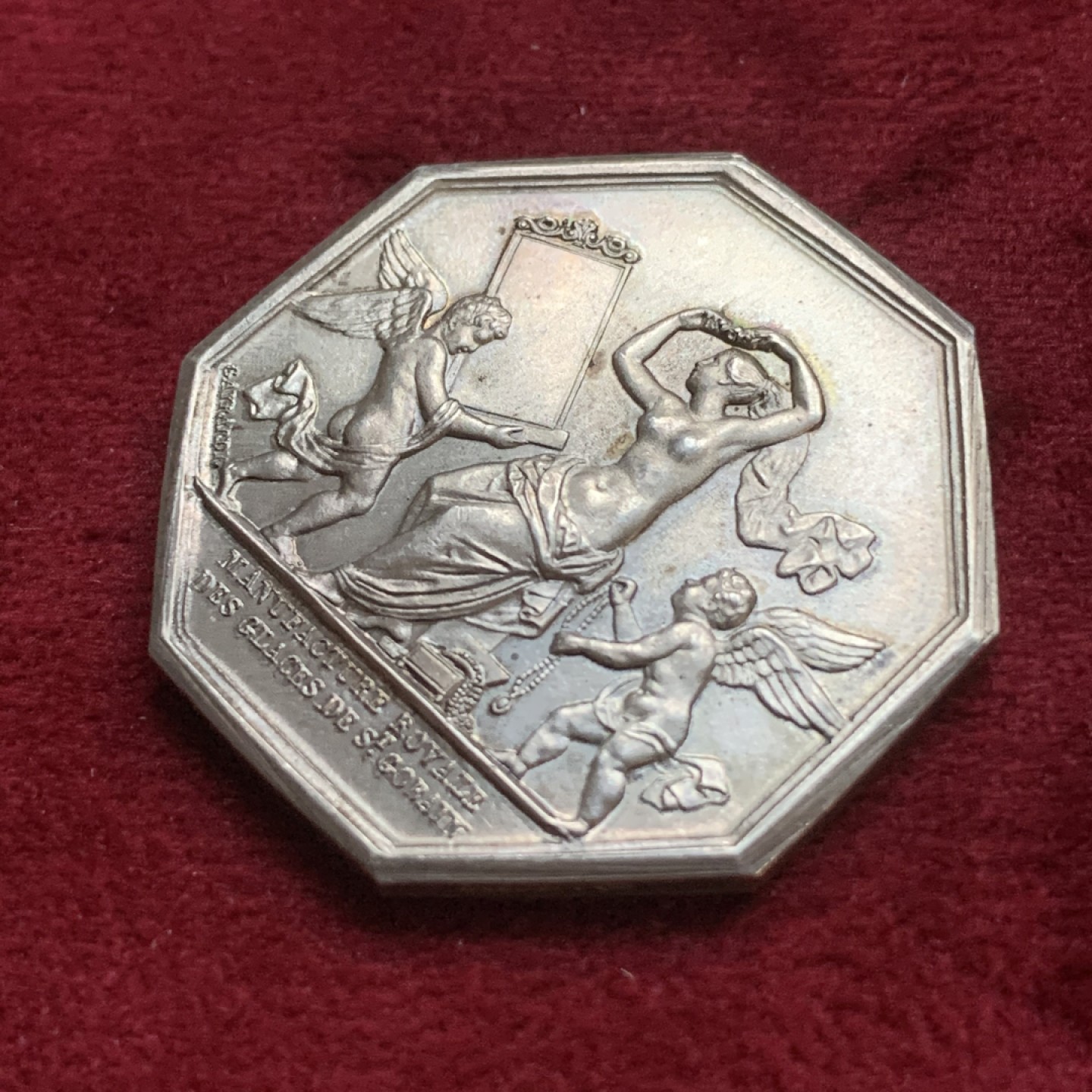 《竞宝斋》第77场-本周日，周一，周四3场拍卖（全场不限金额包邮） 1830年 法国魔镜八角银质代币，丰饶角 边铭银标 18.12克 大重量 状态极佳