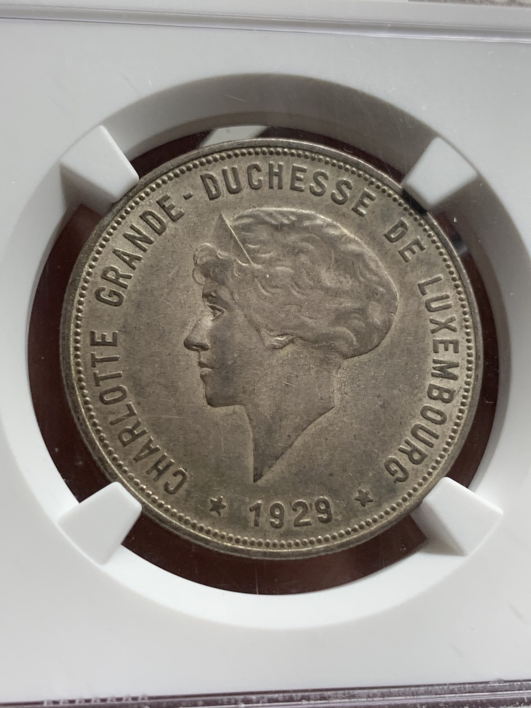 《竞宝斋》第77场-本周日，周一，周四3场拍卖（全场不限金额包邮） NGC AU58 卢森堡 1929年 女大公 10法郎银币 原味包浆