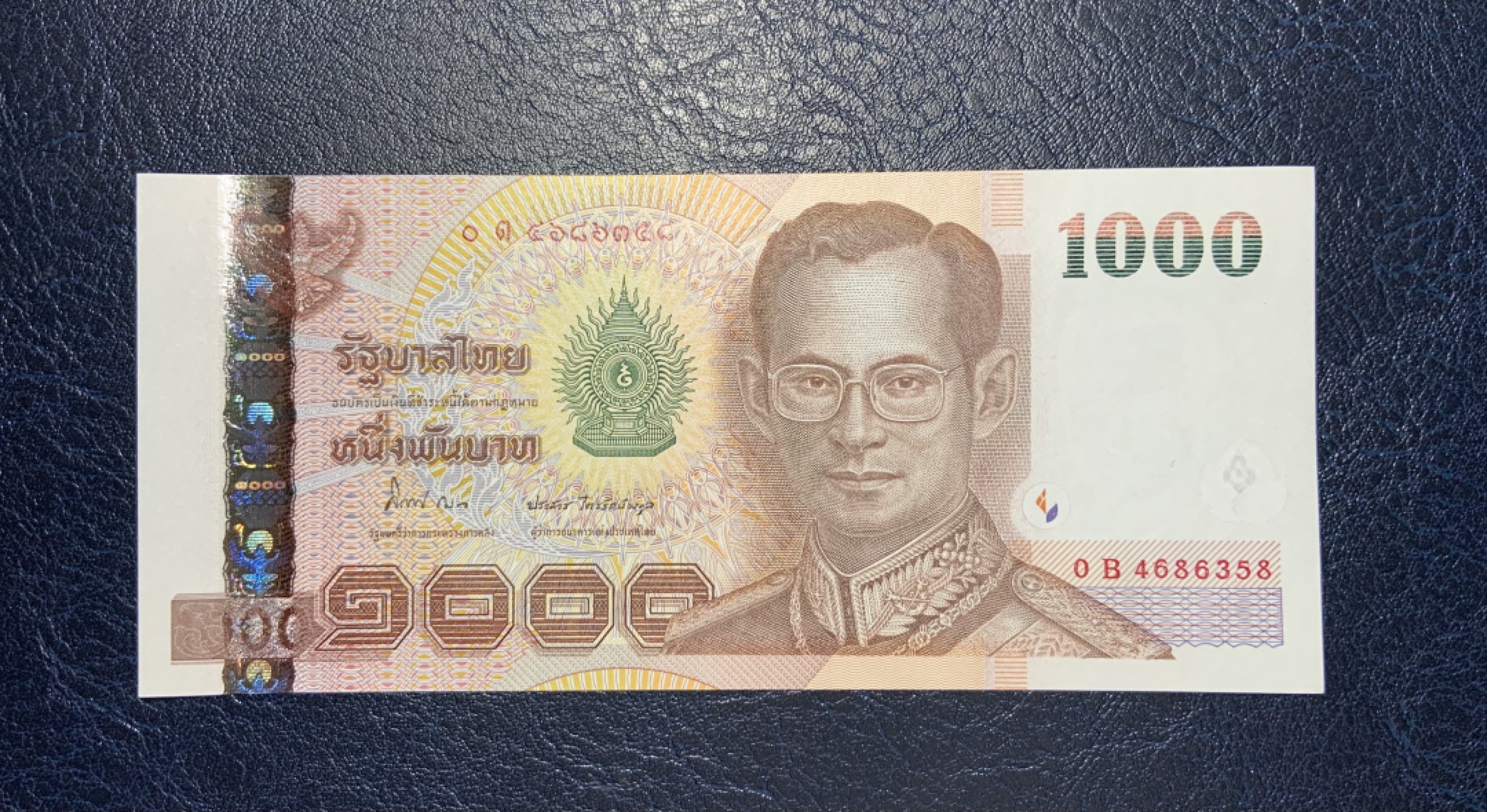 收藏联盟Quantum Auction 第179期拍卖 泰国2004-2005年1000铢 全新UNC 早期纸币，已经绝版