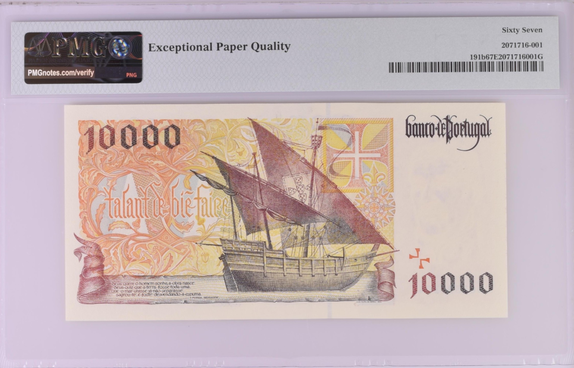收藏联盟Quantum Auction 第179期拍卖 葡萄牙1997年10000埃斯库多 PMG67
