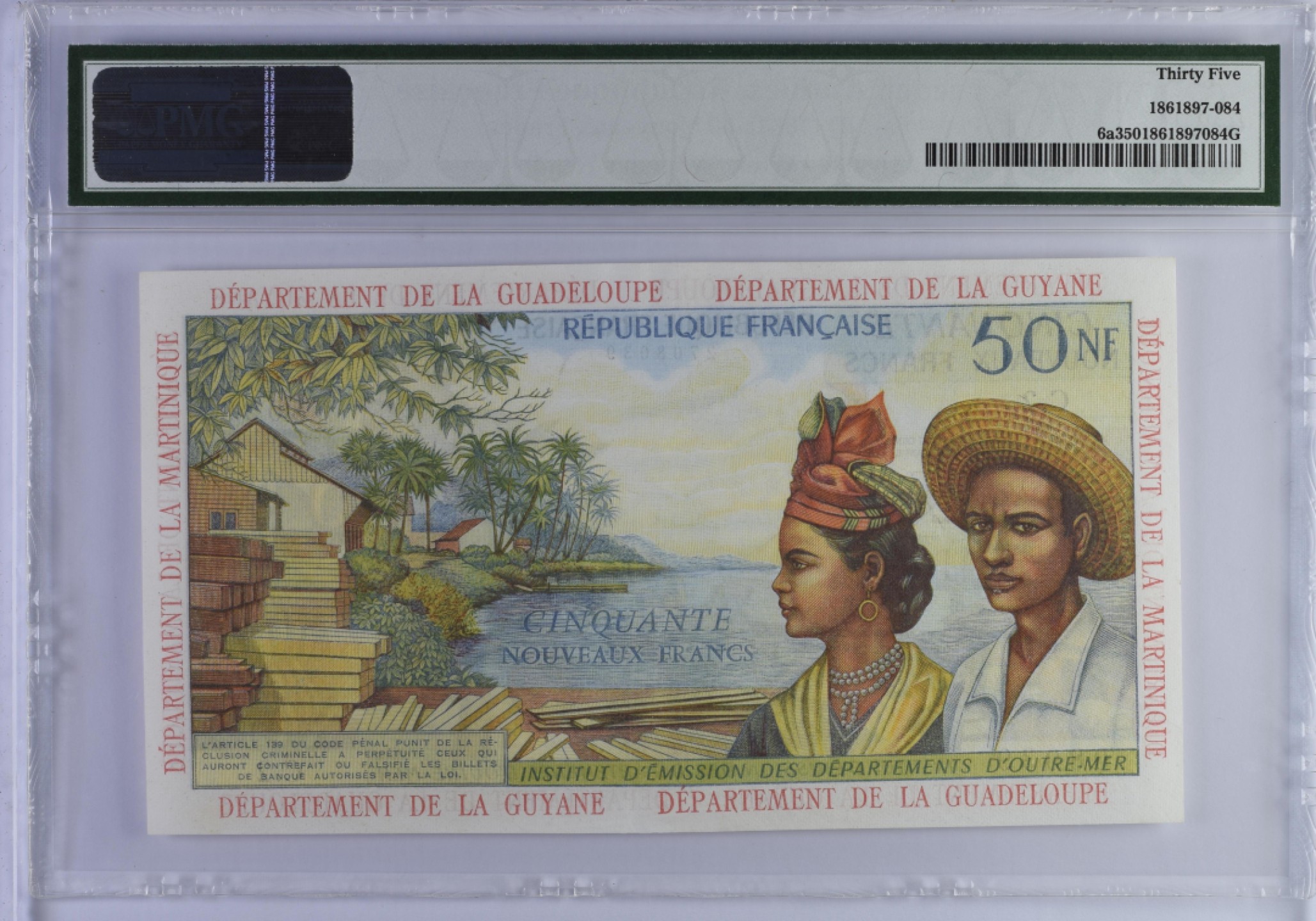 收藏联盟Quantum Auction 第179期拍卖 法属安的列斯1963年NF50法郎 PMG35 扛香蕉