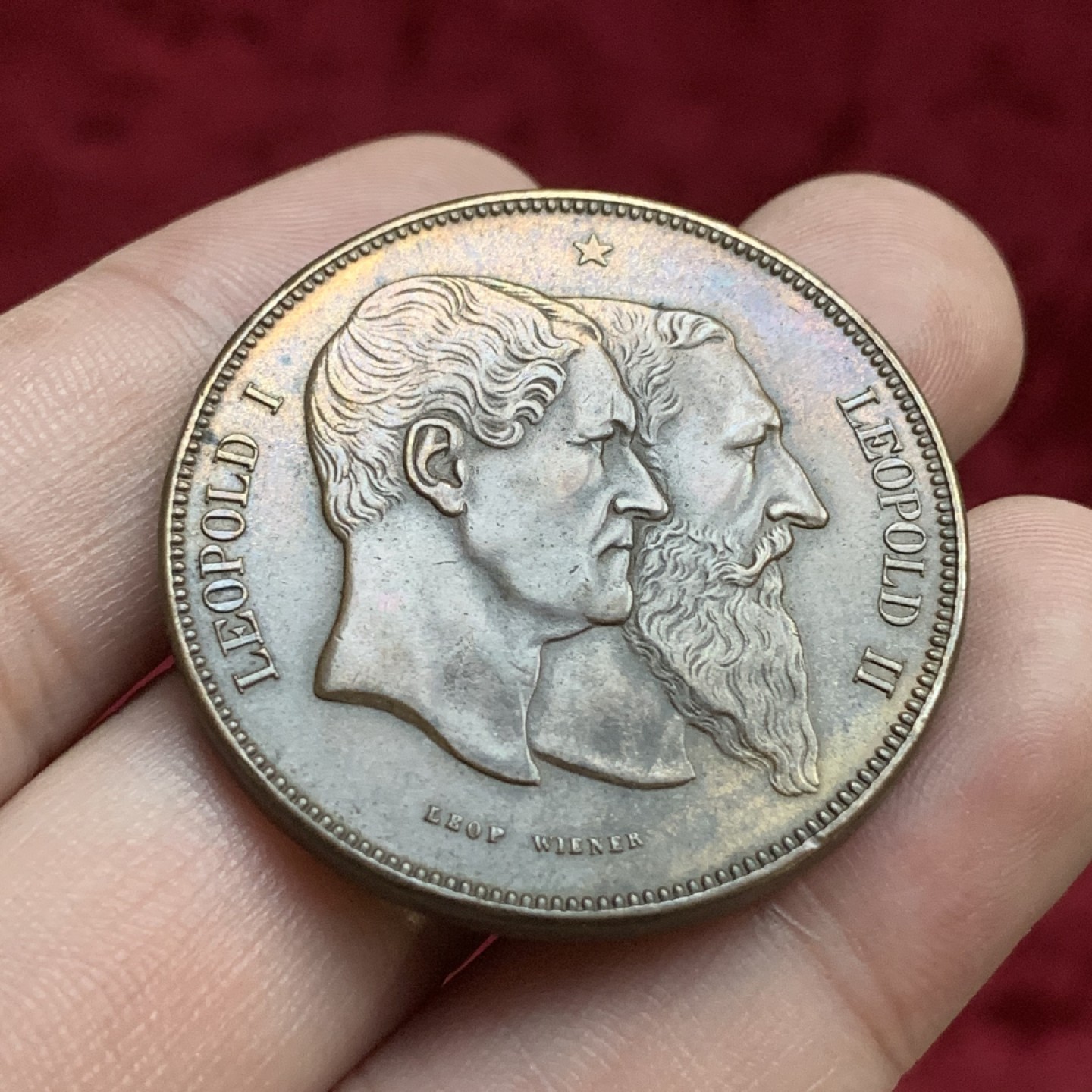 《竞宝斋》第77场-本周日，周一，周四3场拍卖（全场不限金额包邮） 1880年比利时独立50周年5法郎铜样币