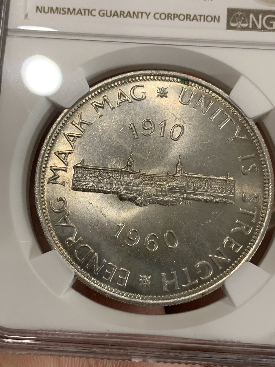 《竞宝斋》第77场-本周日，周一，周四3场拍卖（全场不限金额包邮） NGC MS63 英属南非1960年南非联盟成立50周年纪念5先令大银币