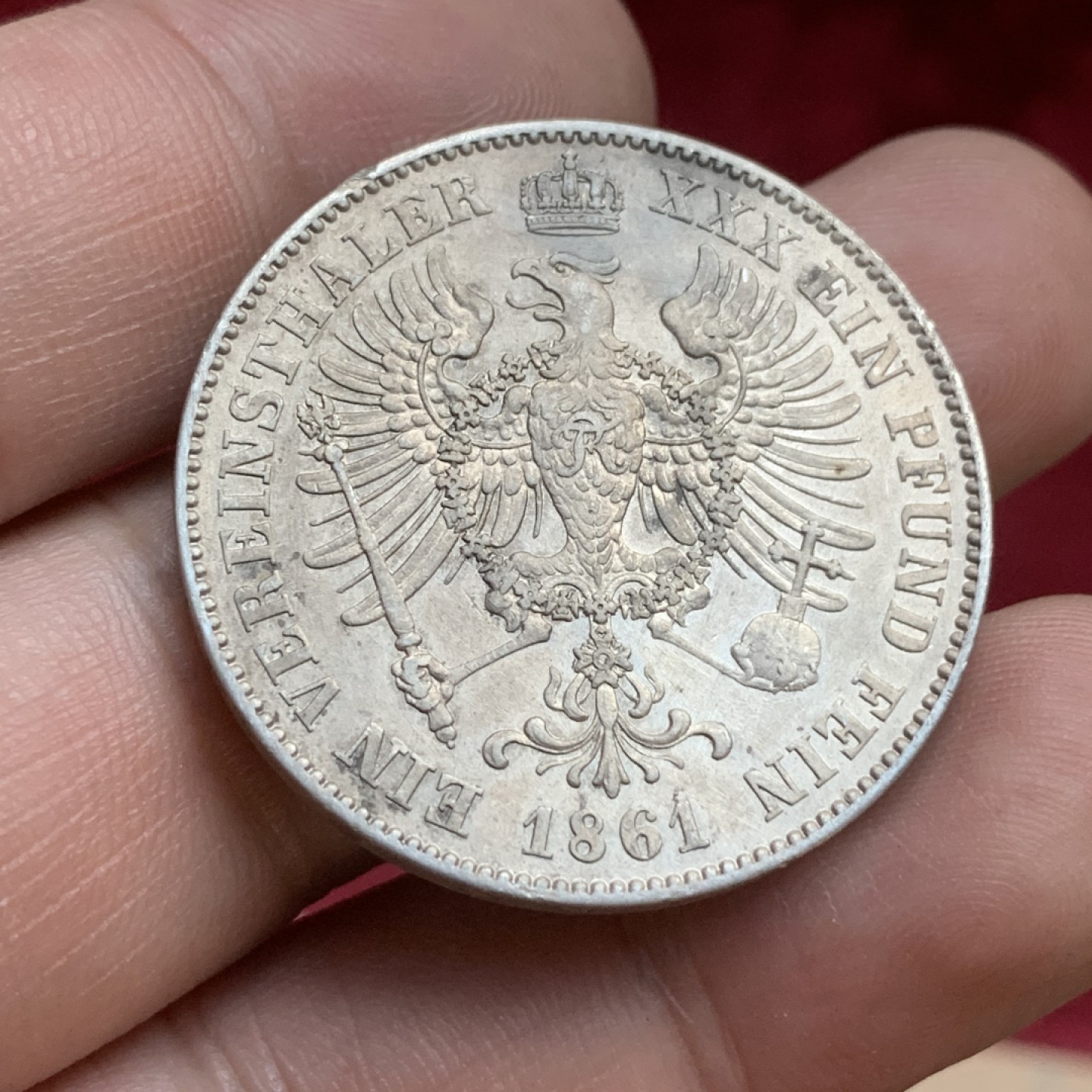 《竞宝斋》第77场-本周日，周一，周四3场拍卖（全场不限金额包邮） 1861年德国普鲁士威廉一世离冠鹰泰勒 银币