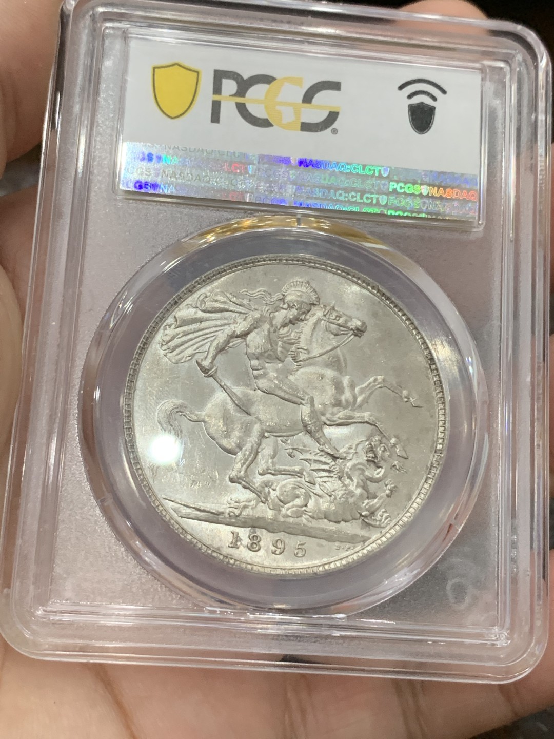 《竞宝斋》第77场-本周日，周一，周四3场拍卖（全场不限金额包邮） PCGS MS62 原光英国1895年维多利亚披纱版马剑一克朗银币少见年份