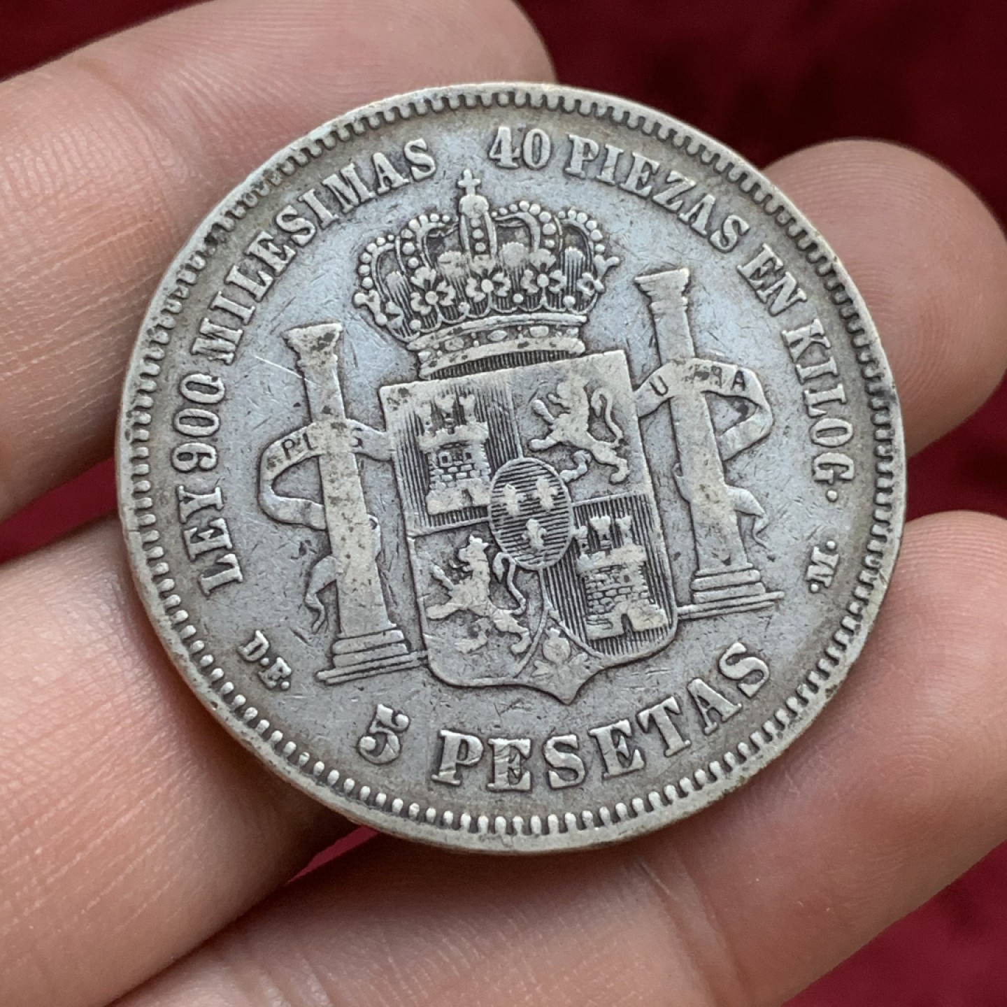 《竞宝斋》第77场-本周日，周一，周四3场拍卖（全场不限金额包邮） 西班牙阿方索十二世5比塞塔银币，1876年。