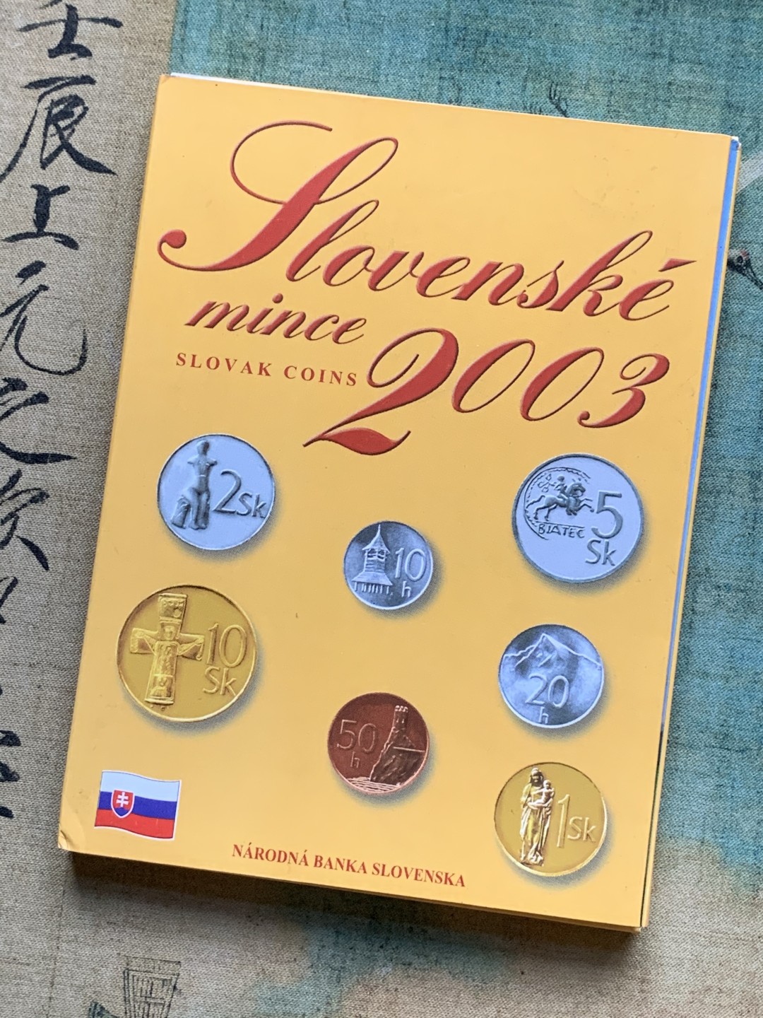 《竞宝斋》第77场-本周日，周一，周四3场拍卖（全场不限金额包邮） 卡装 斯洛伐克2003年 八枚套 封装套币 少见