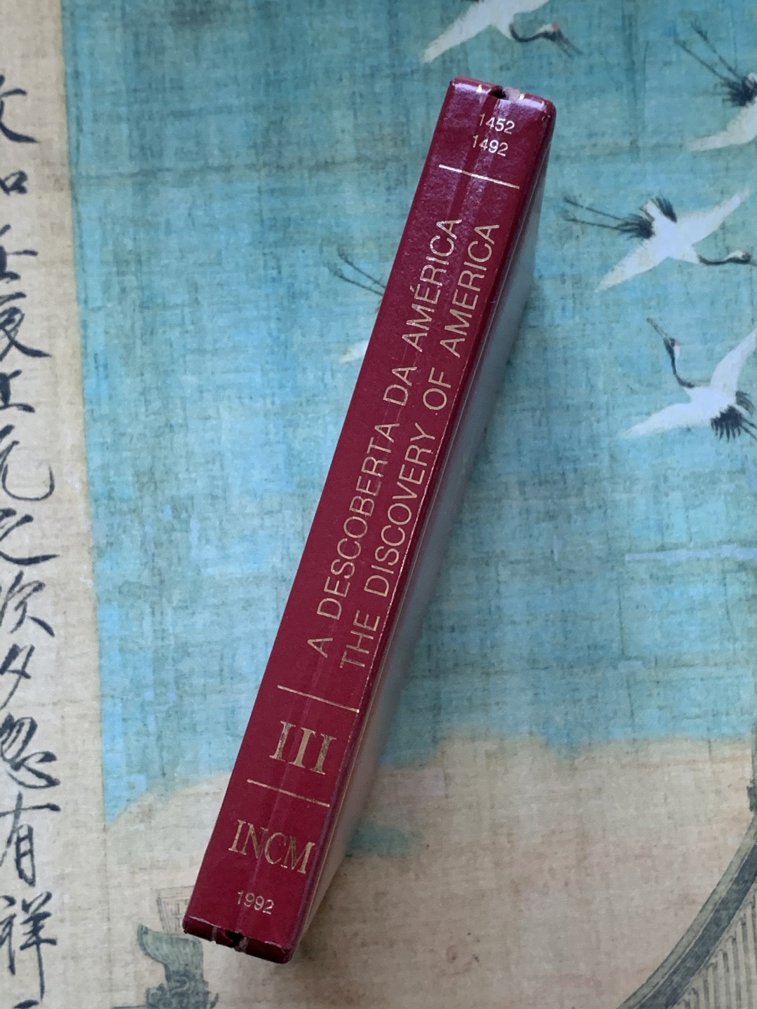 《竞宝斋》第77场-本周日，周一，周四3场拍卖（全场不限金额包邮） 原盒证书 葡萄牙1992年 发现新大陆帆船系列 200埃斯库多 精制大银币 单枚26.5克