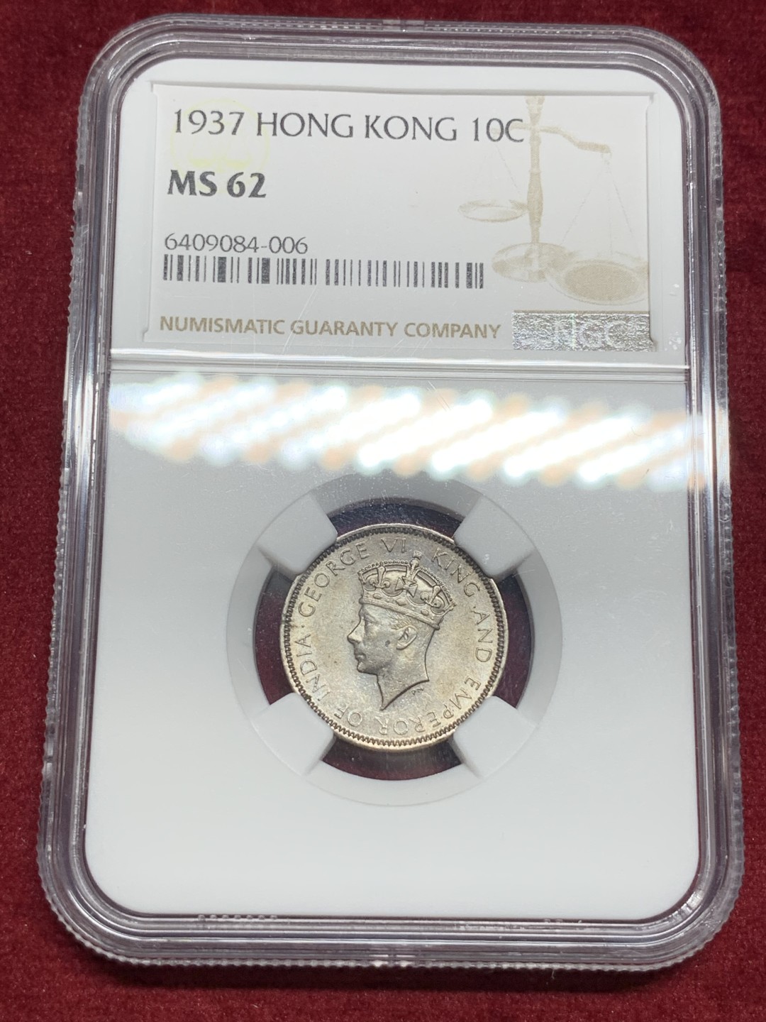 《竞宝斋》第77场-本周日，周一，周四3场拍卖（全场不限金额包邮） 香港乔治六世1937年独年版10分，NGC-MS62，光度不错。